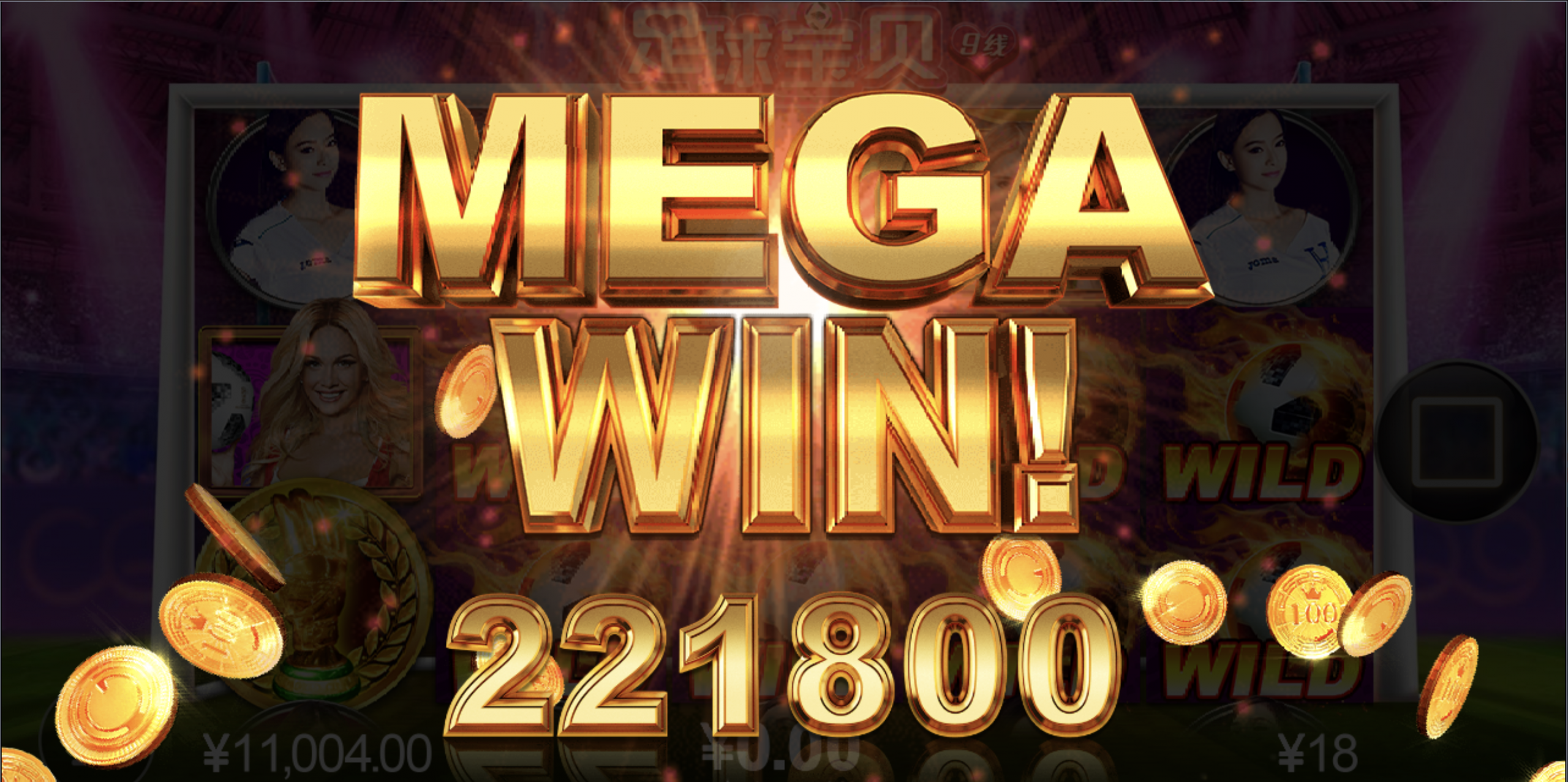 评论图片-白菜新闻网-白菜社区-免费彩金