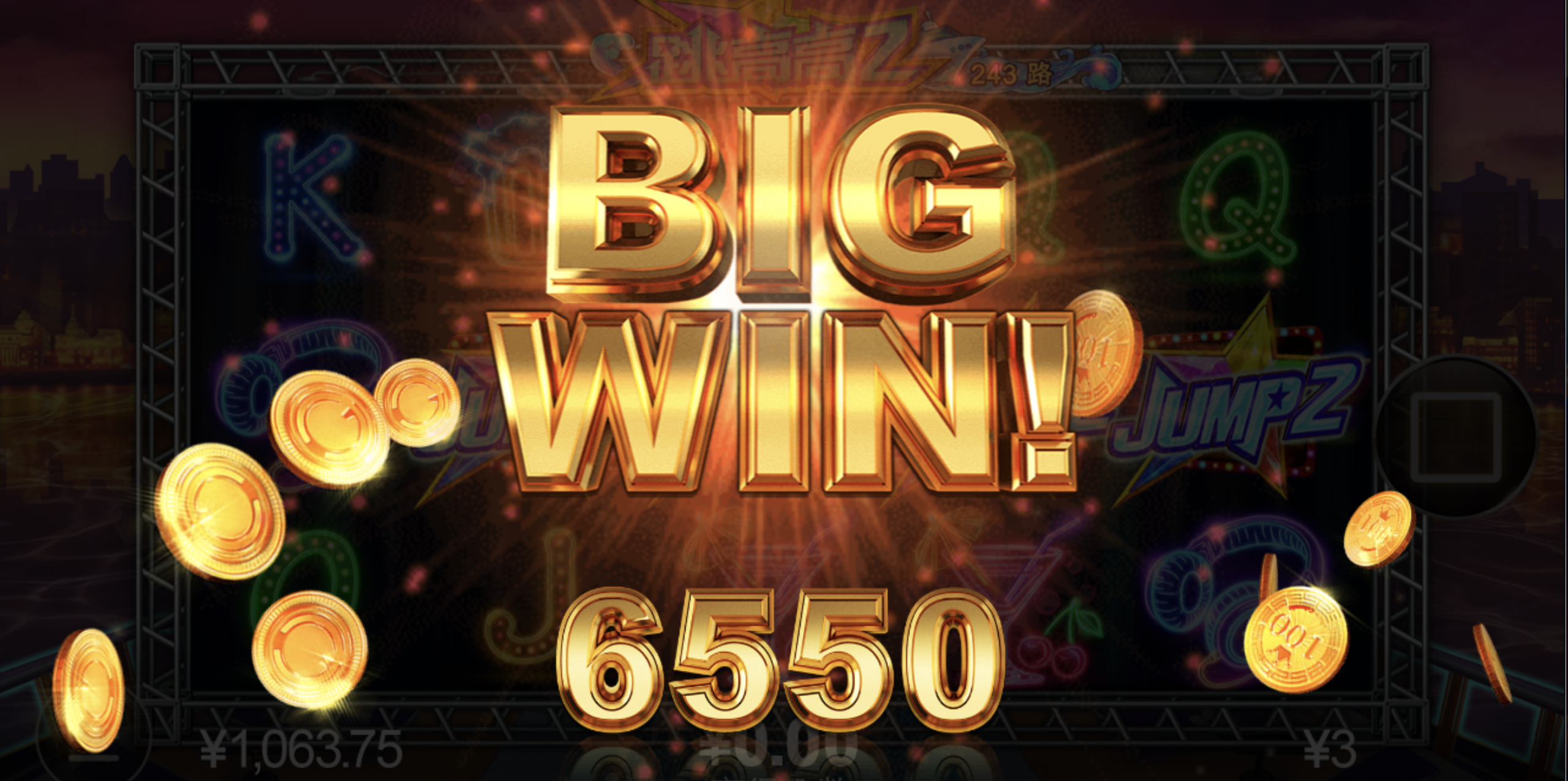 评论图片-白菜新闻网-白菜社区-免费彩金