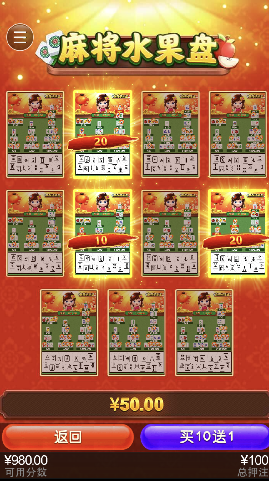 评论图片-白菜新闻网-白菜社区-免费彩金