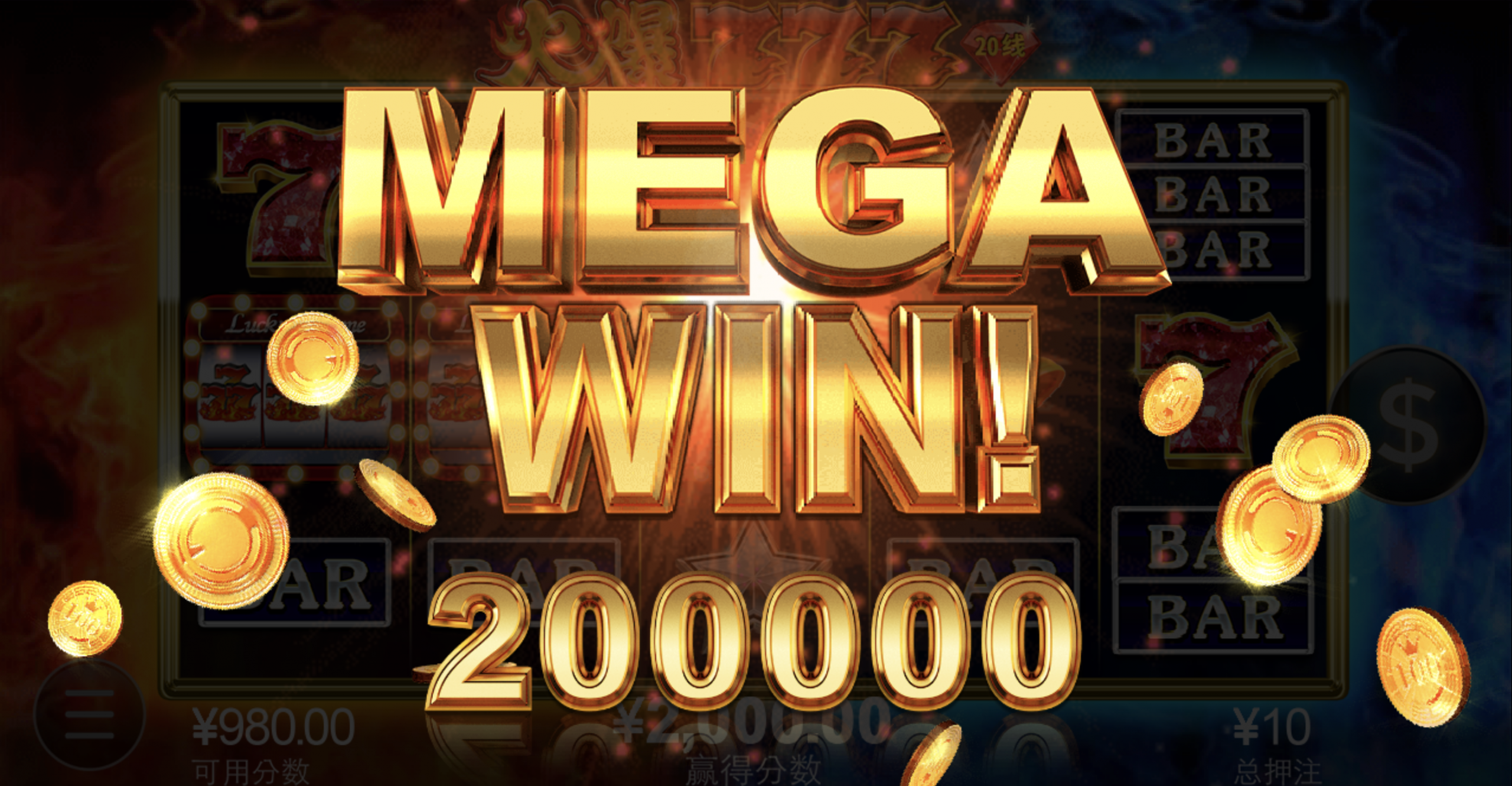 评论图片-白菜新闻网-白菜社区-免费彩金