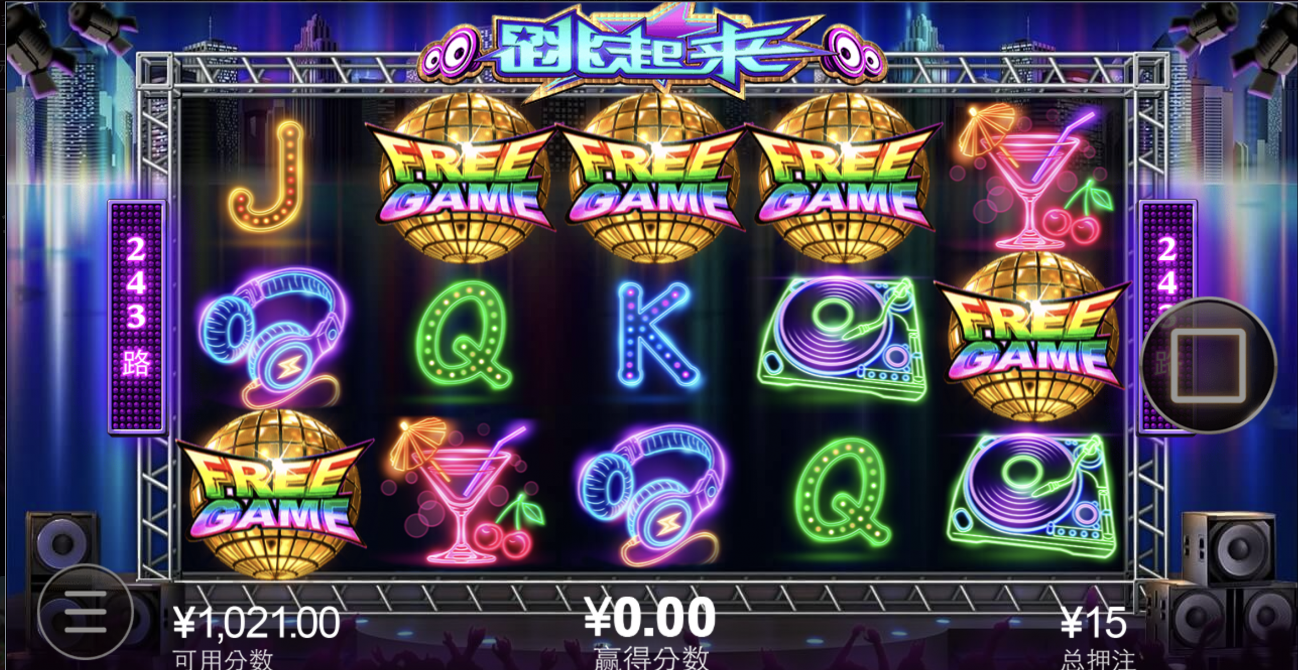 评论图片-白菜新闻网-白菜社区-免费彩金