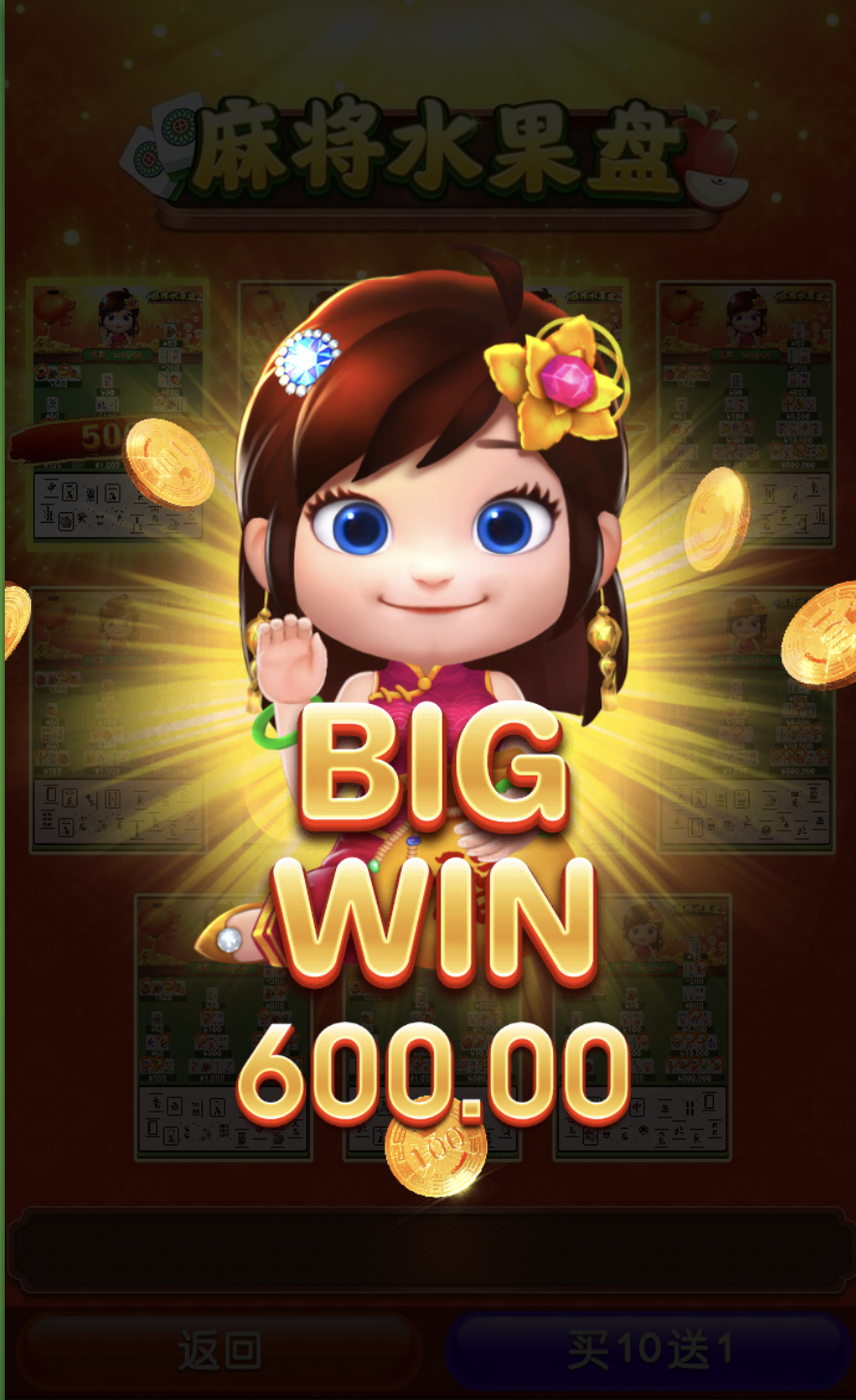 评论图片-白菜新闻网-白菜社区-免费彩金