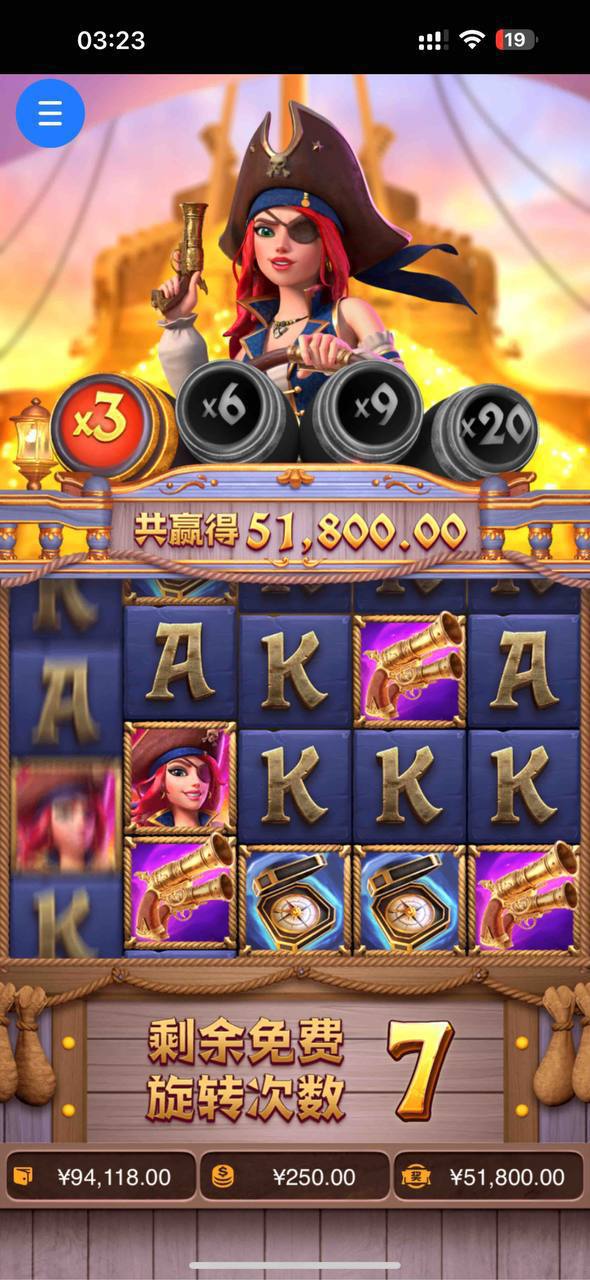 评论图片-白菜新闻网-白菜社区-免费彩金