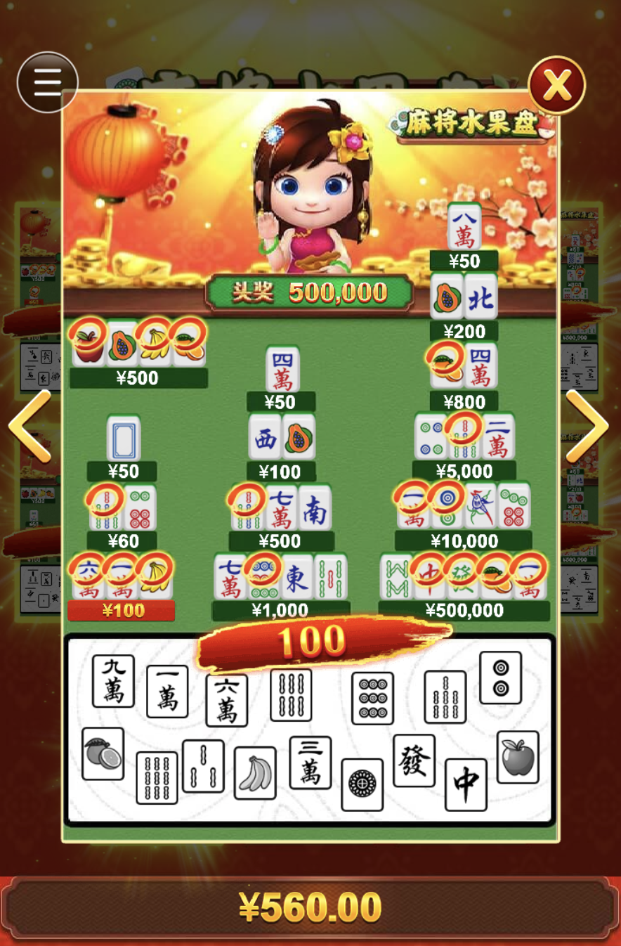 评论图片-白菜新闻网-白菜社区-免费彩金