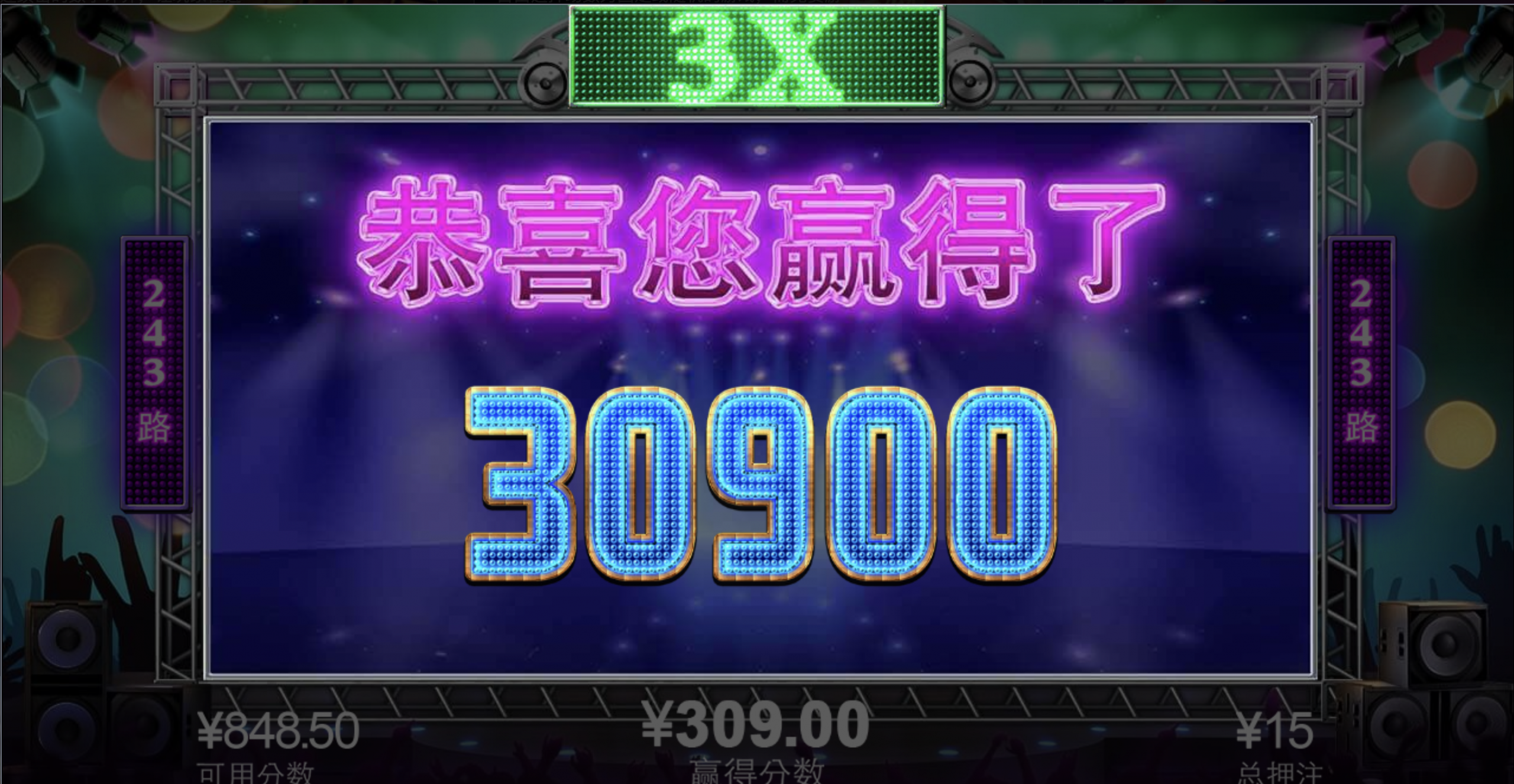 评论图片-白菜新闻网-白菜社区-免费彩金