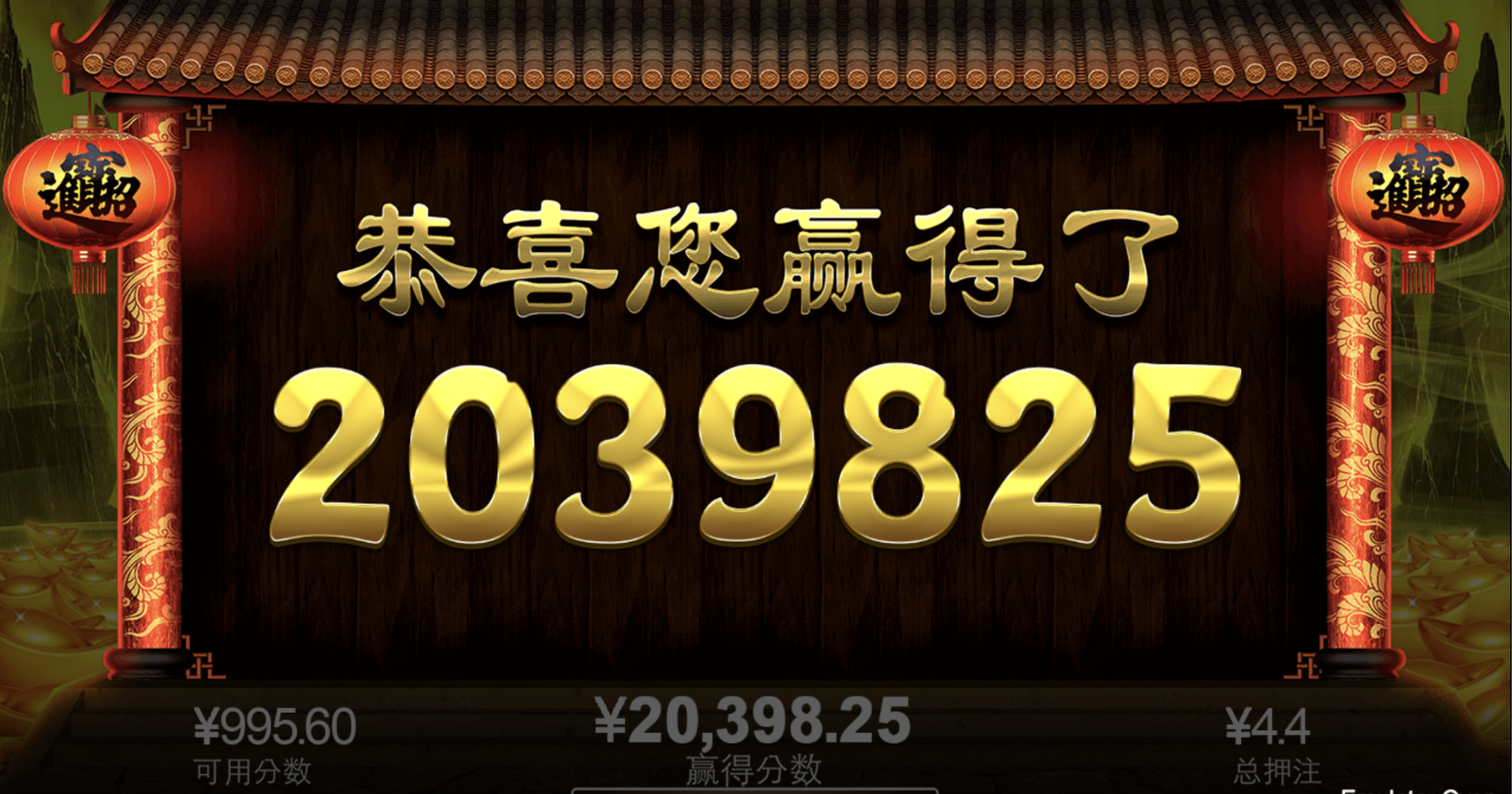 评论图片-白菜新闻网-白菜社区-免费彩金