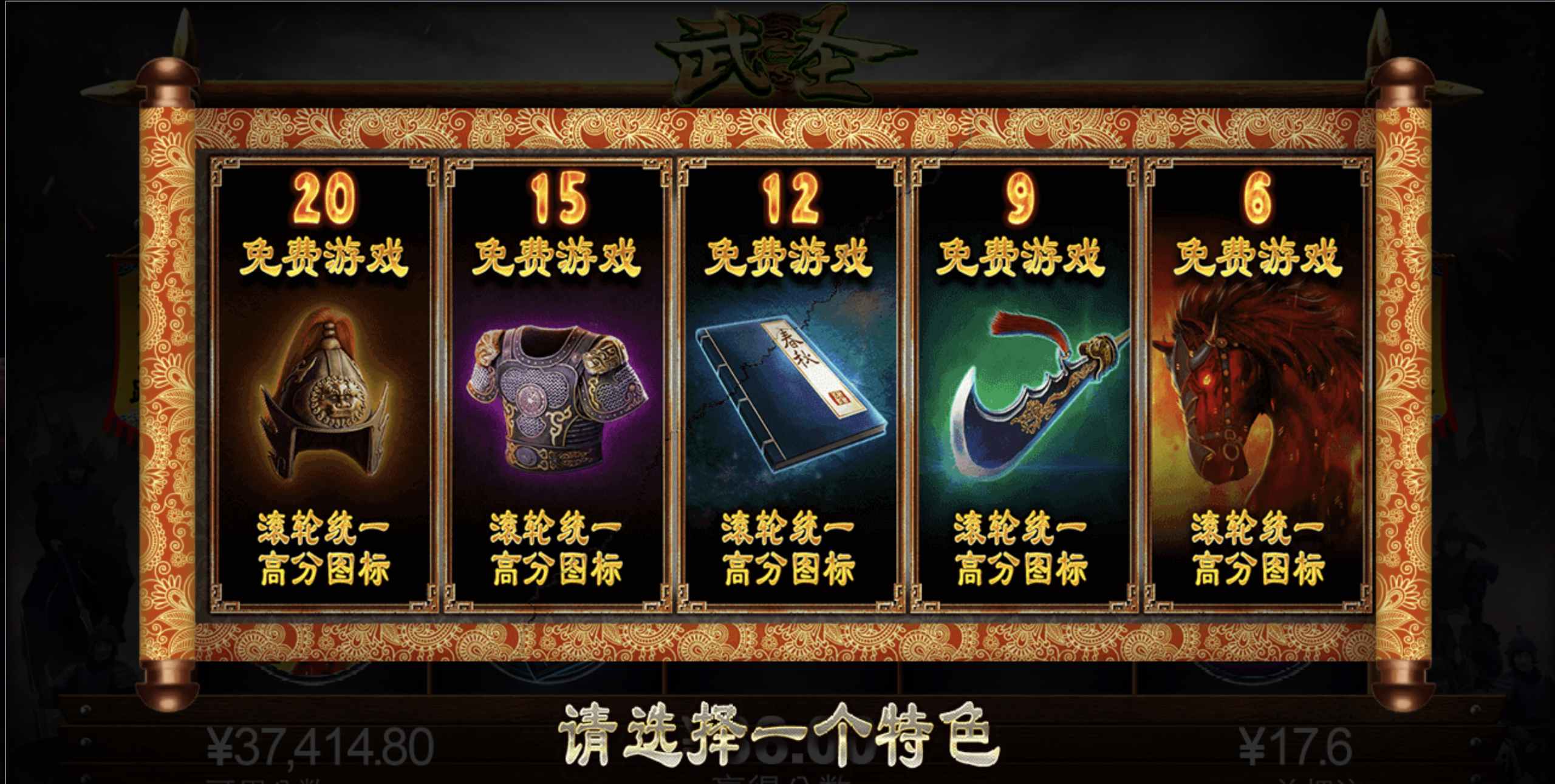 评论图片-白菜新闻网-白菜社区-免费彩金