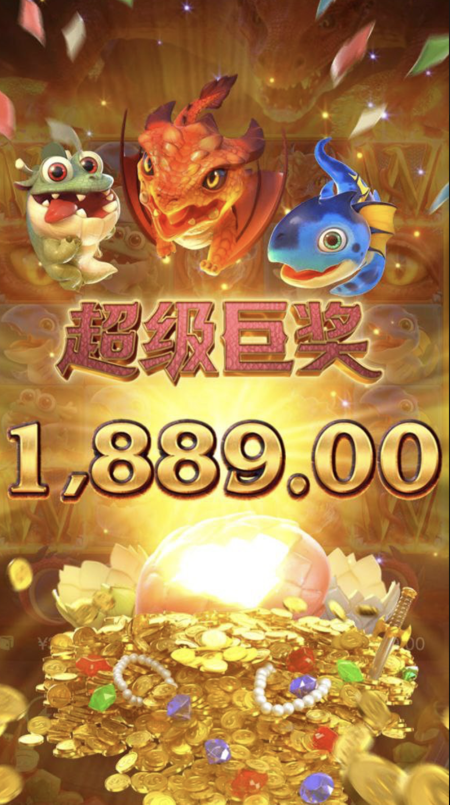 评论图片-白菜新闻网-白菜社区-免费彩金