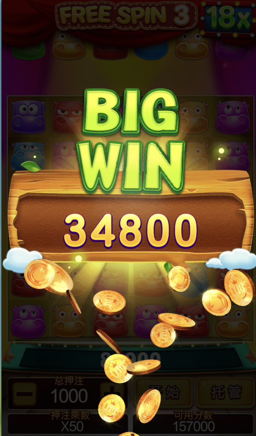 评论图片-白菜新闻网-白菜社区-免费彩金