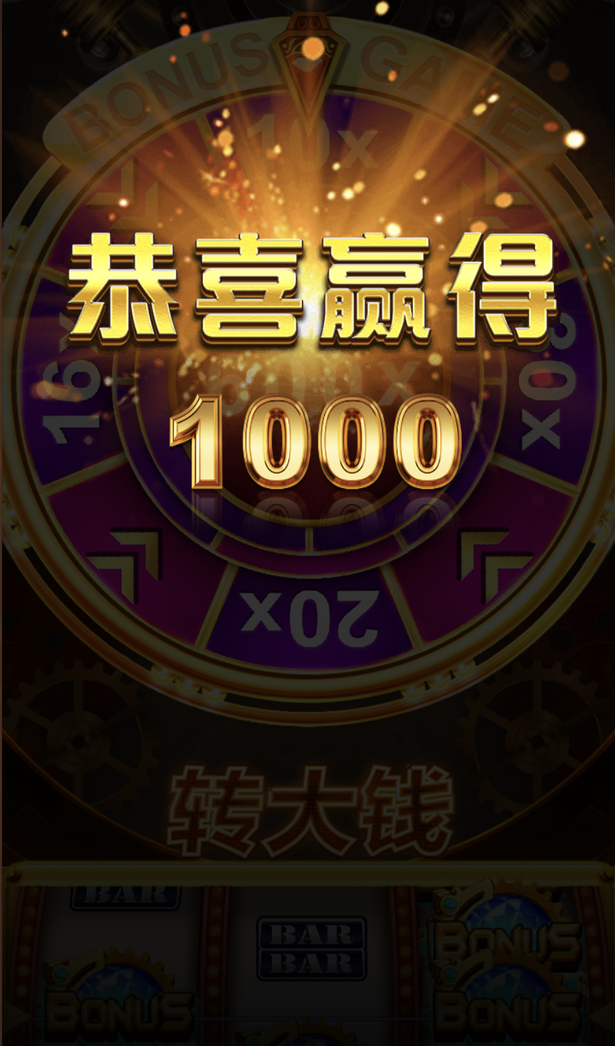 评论图片-白菜新闻网-白菜社区-免费彩金