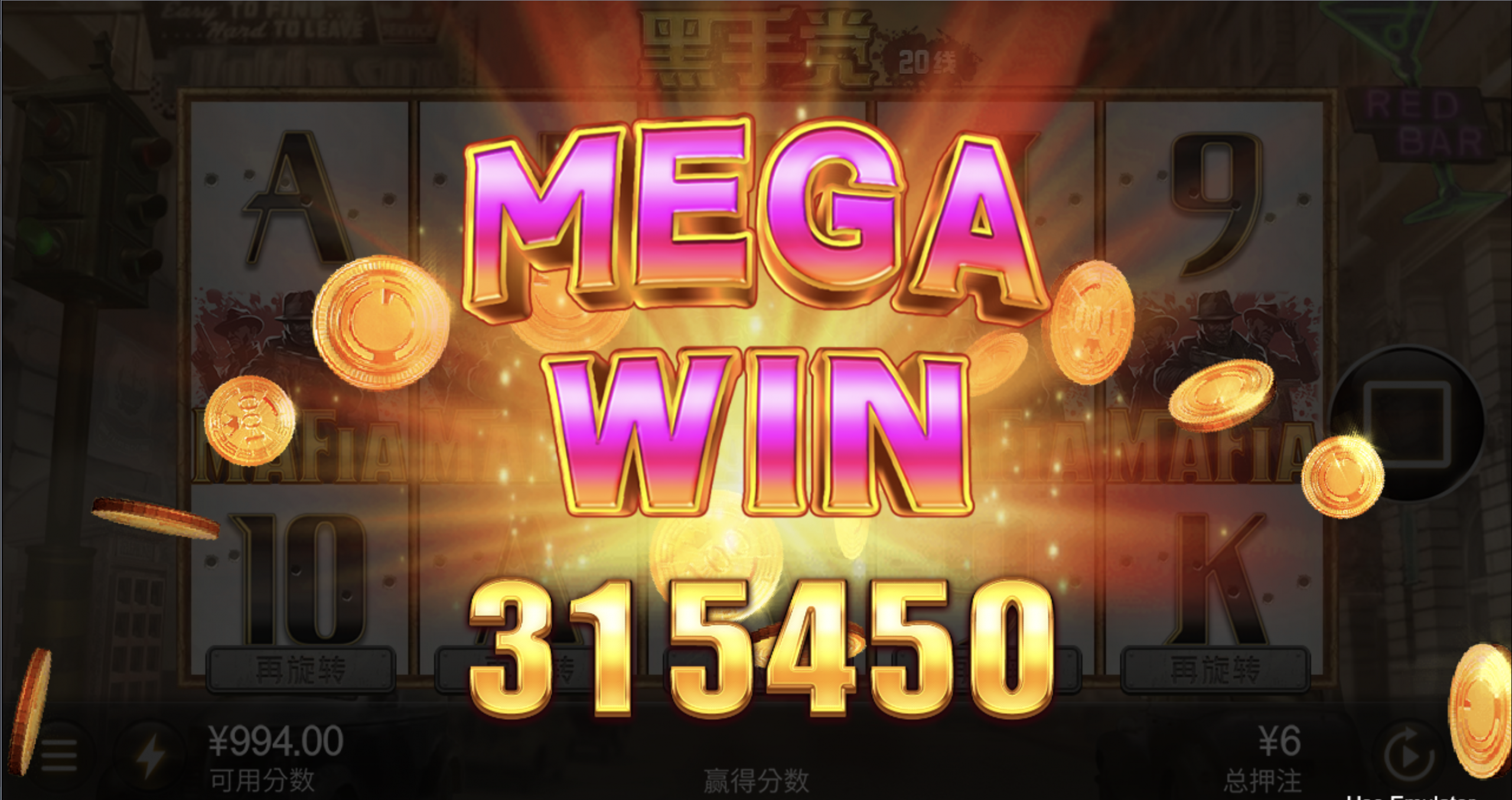 评论图片-白菜新闻网-白菜社区-免费彩金