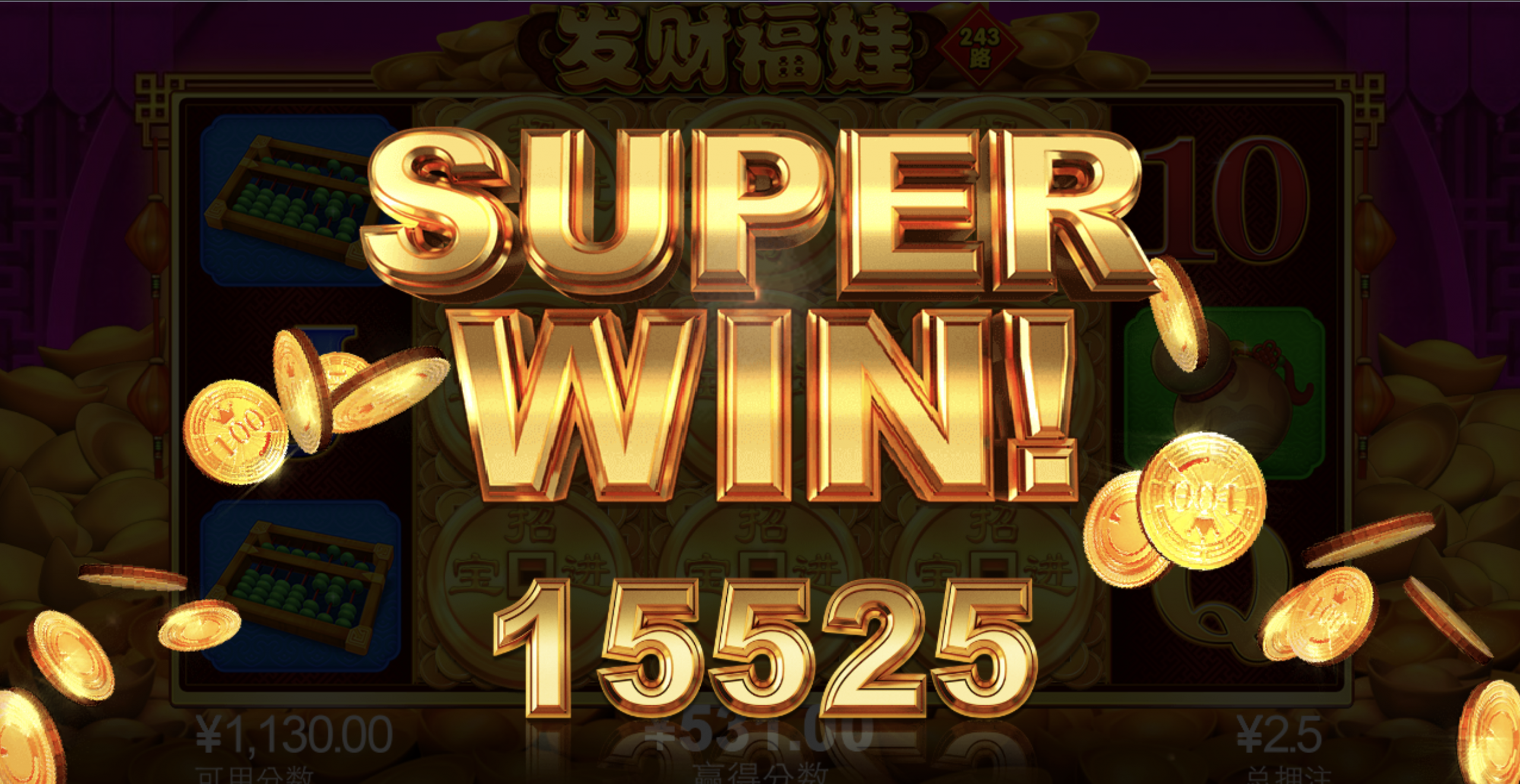 评论图片-白菜新闻网-白菜社区-免费彩金