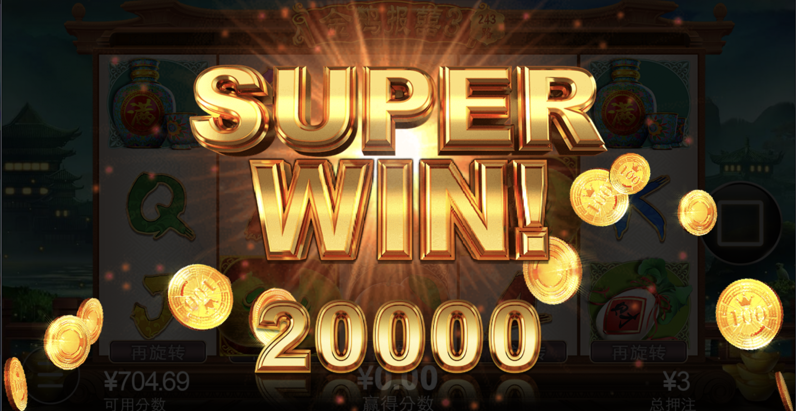 评论图片-白菜新闻网-白菜社区-免费彩金