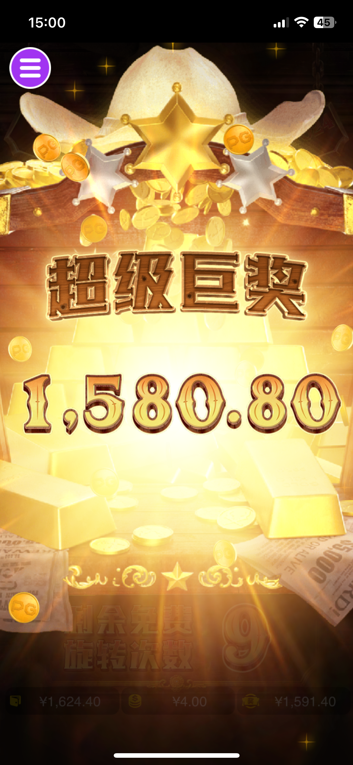 评论图片-白菜新闻网-白菜社区-免费彩金