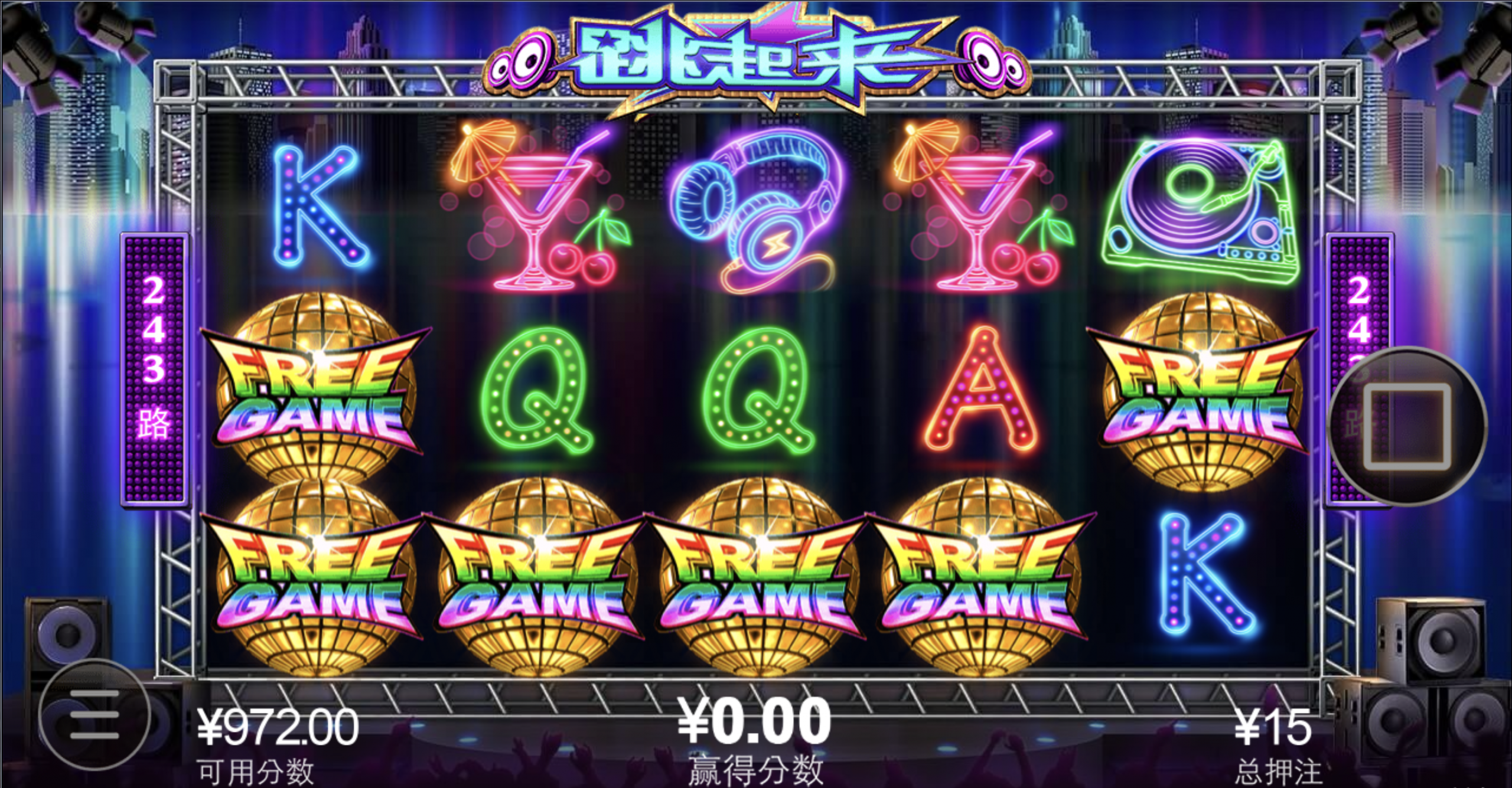 评论图片-白菜新闻网-白菜社区-免费彩金