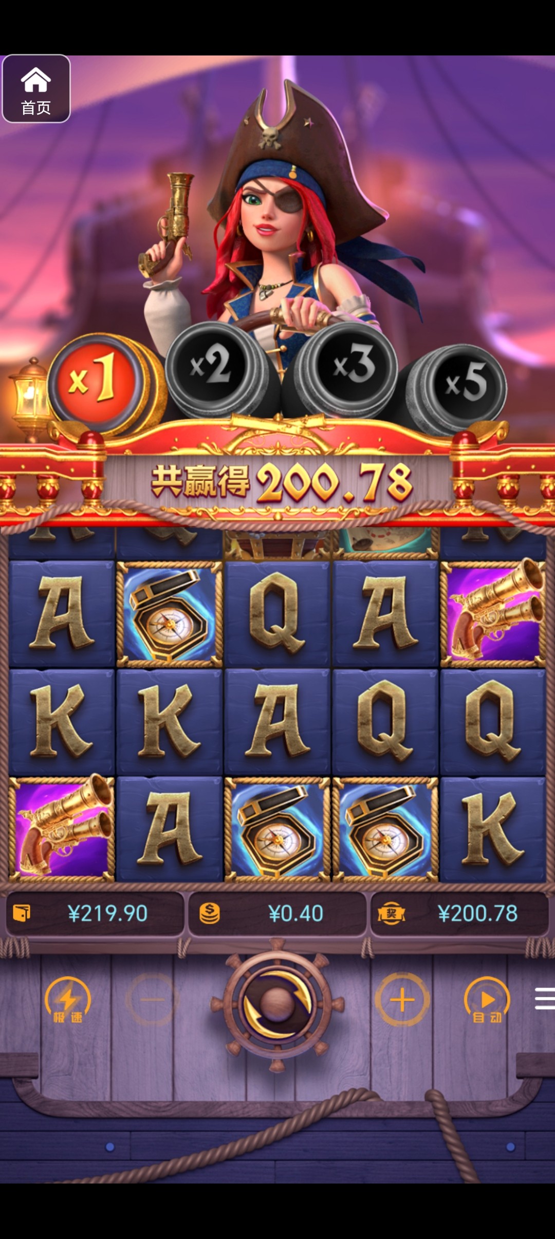 评论图片-白菜新闻网-白菜社区-免费彩金