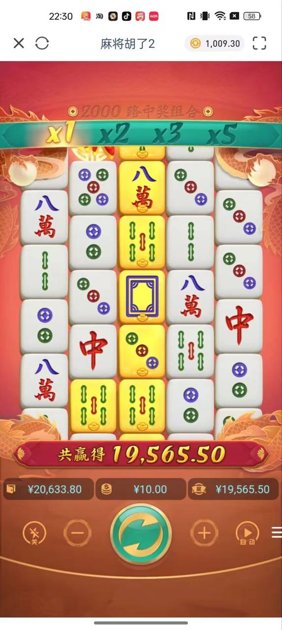 评论图片-白菜新闻网-白菜社区-免费彩金