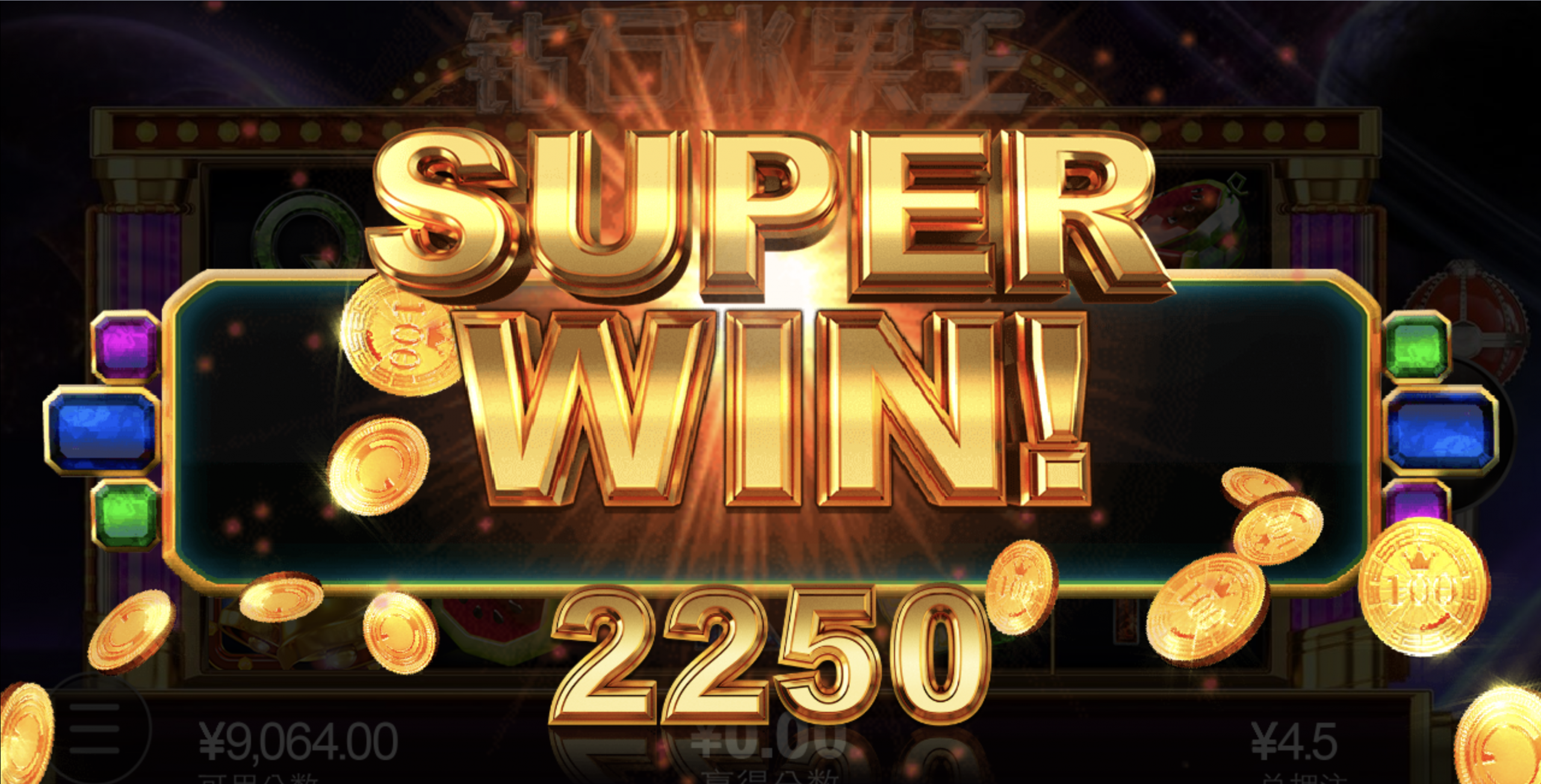 评论图片-白菜新闻网-白菜社区-免费彩金