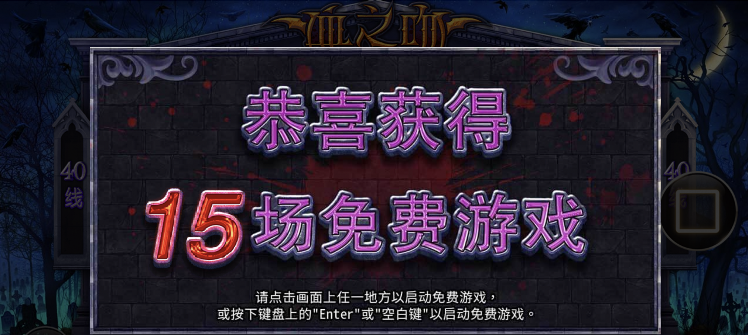 评论图片-白菜新闻网-白菜社区-免费彩金