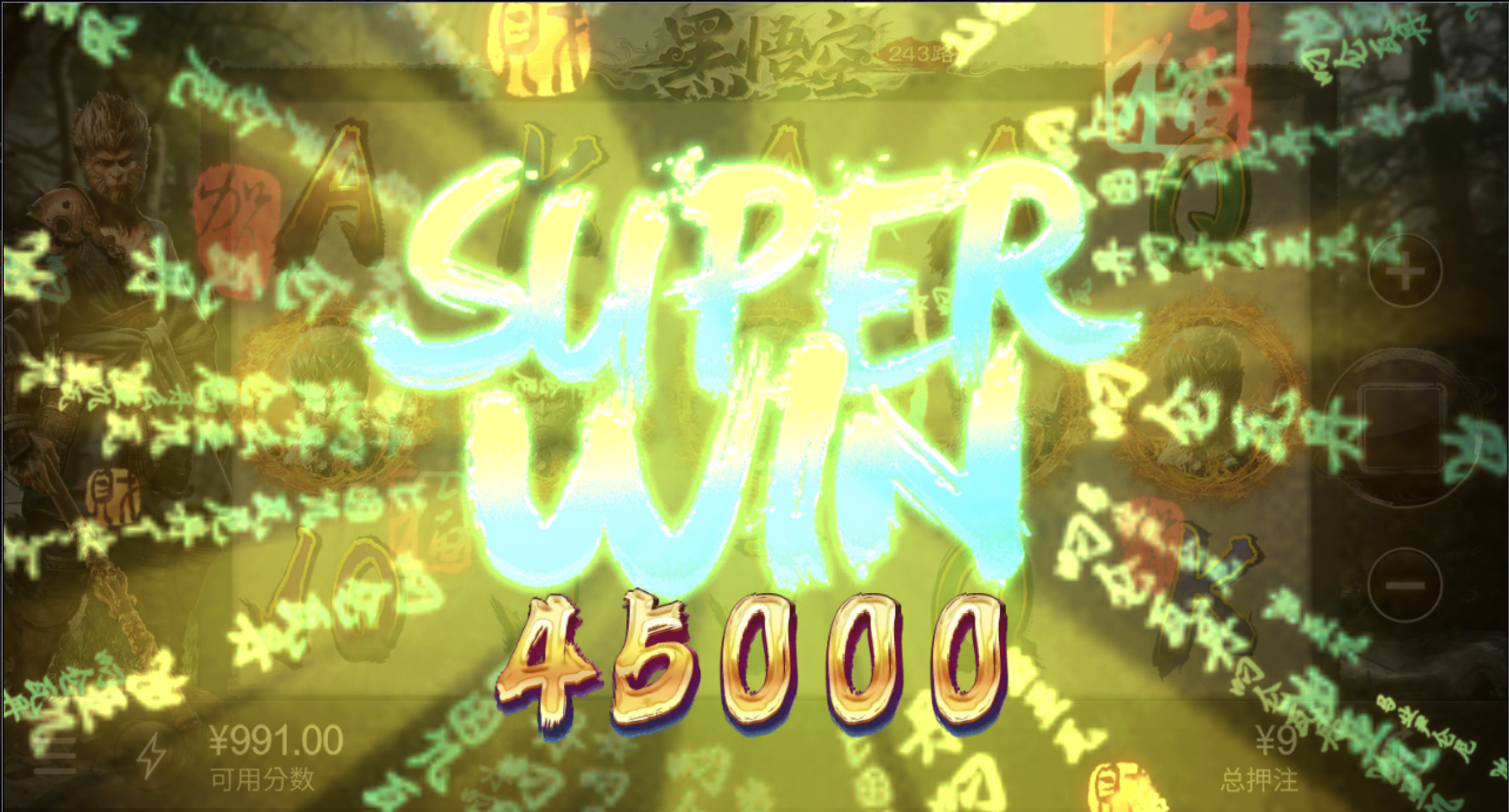 评论图片-白菜新闻网-白菜社区-免费彩金