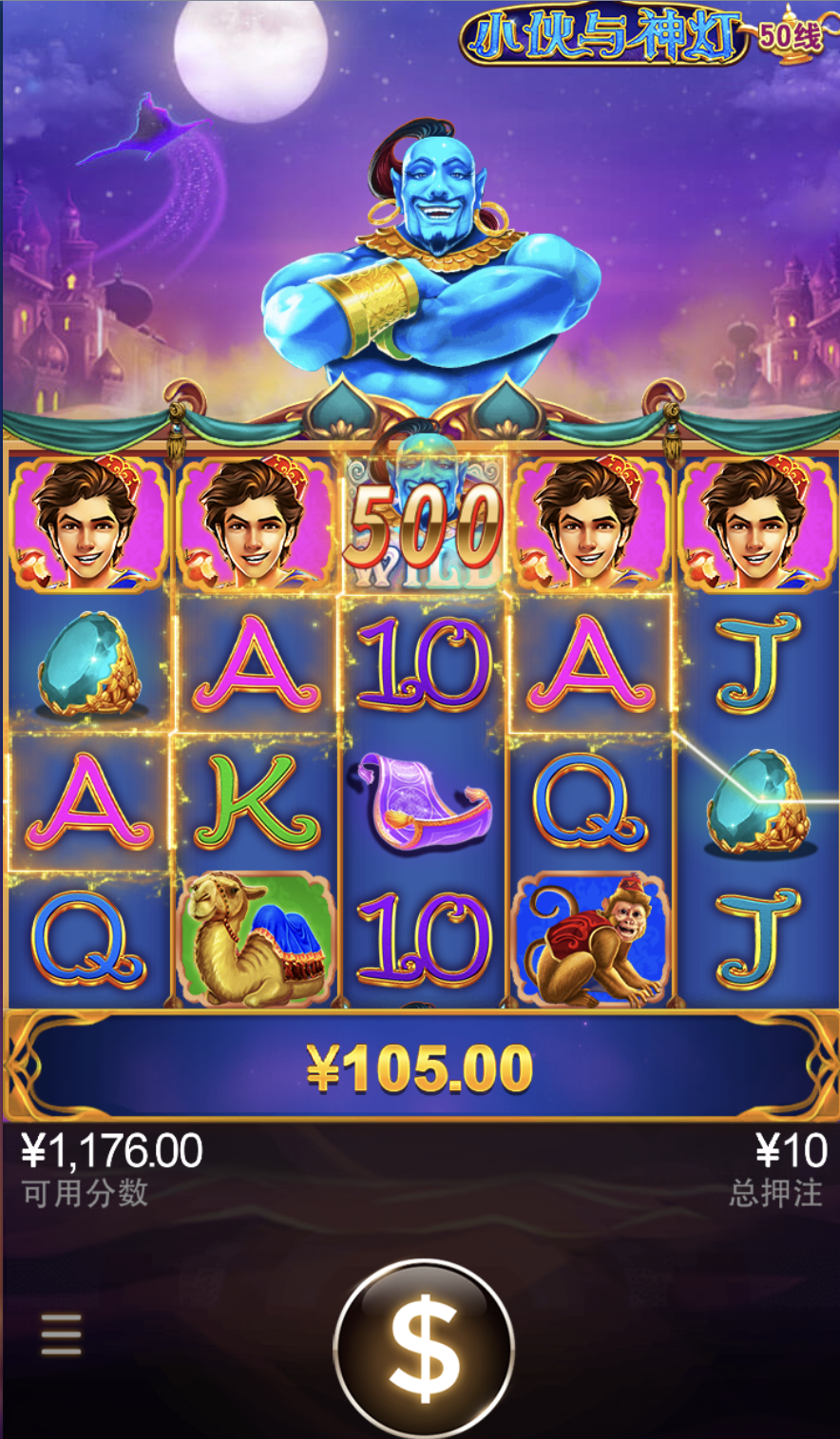 评论图片-白菜新闻网-白菜社区-免费彩金