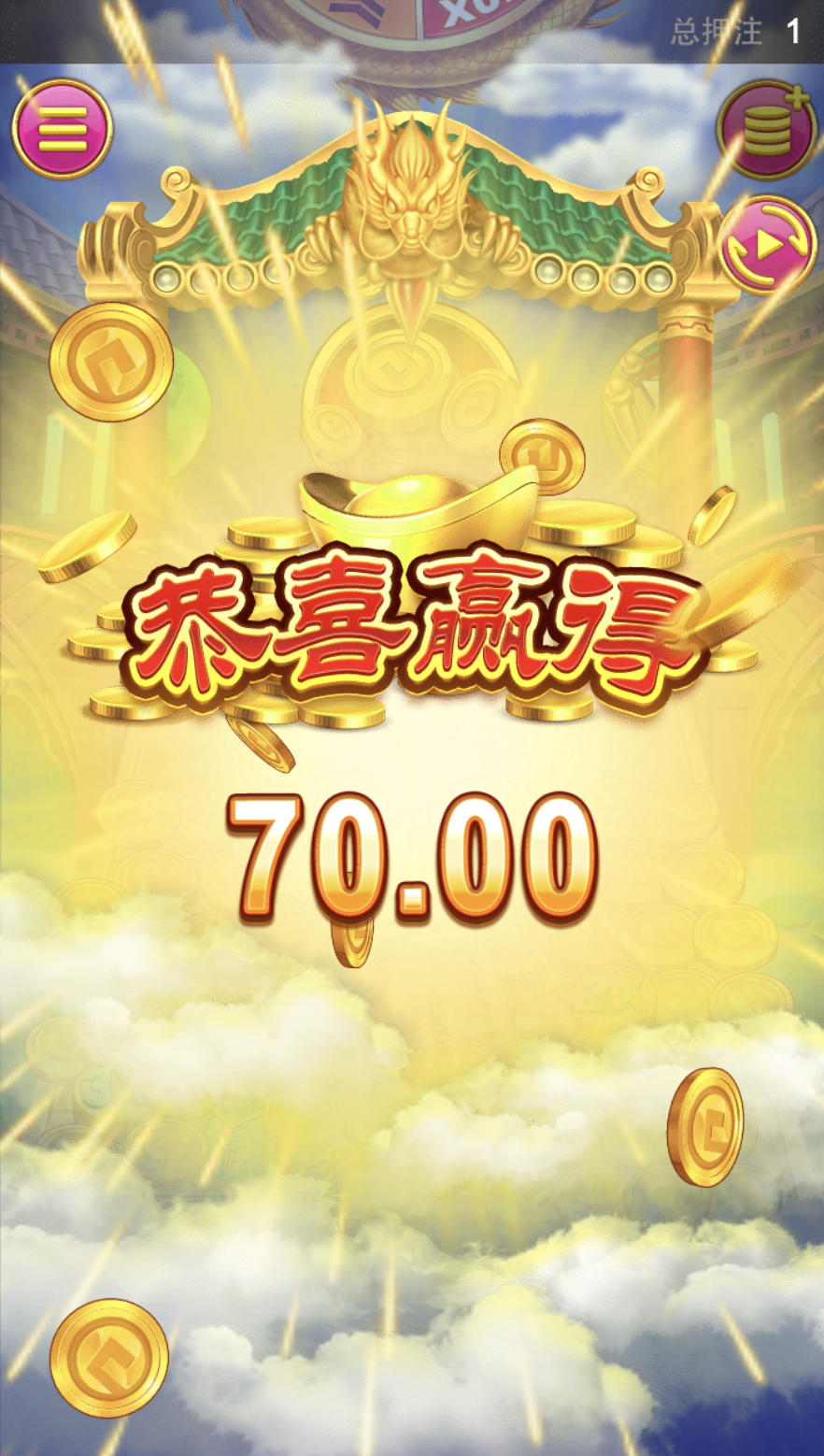 评论图片-白菜新闻网-白菜社区-免费彩金