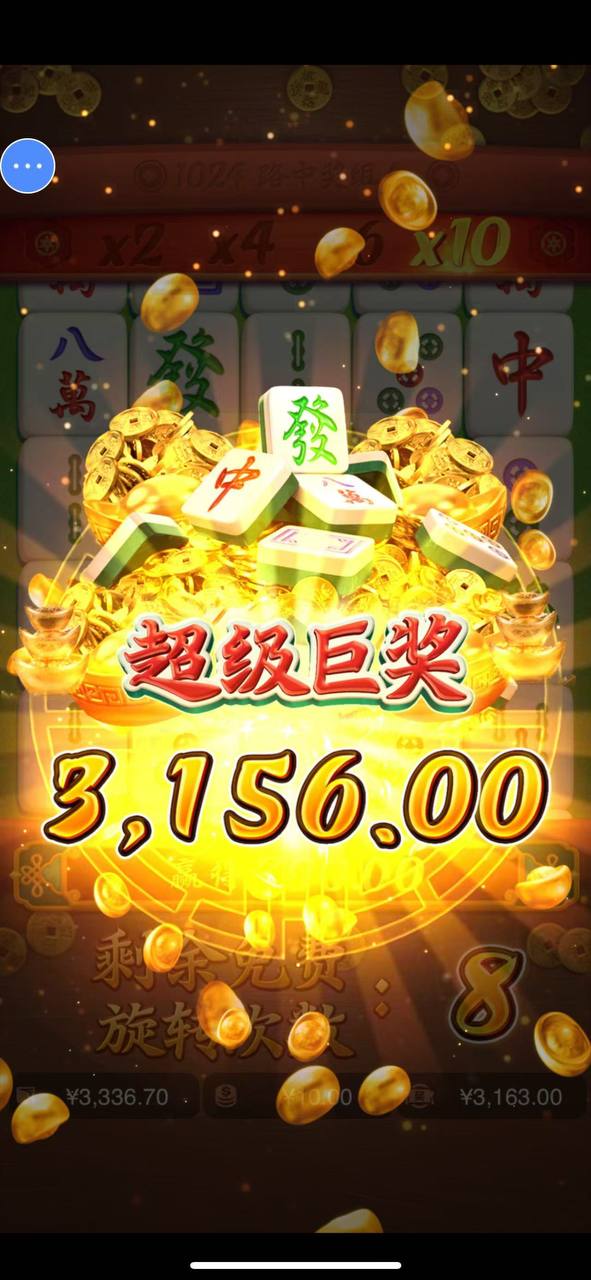 评论图片-白菜新闻网-白菜社区-免费彩金