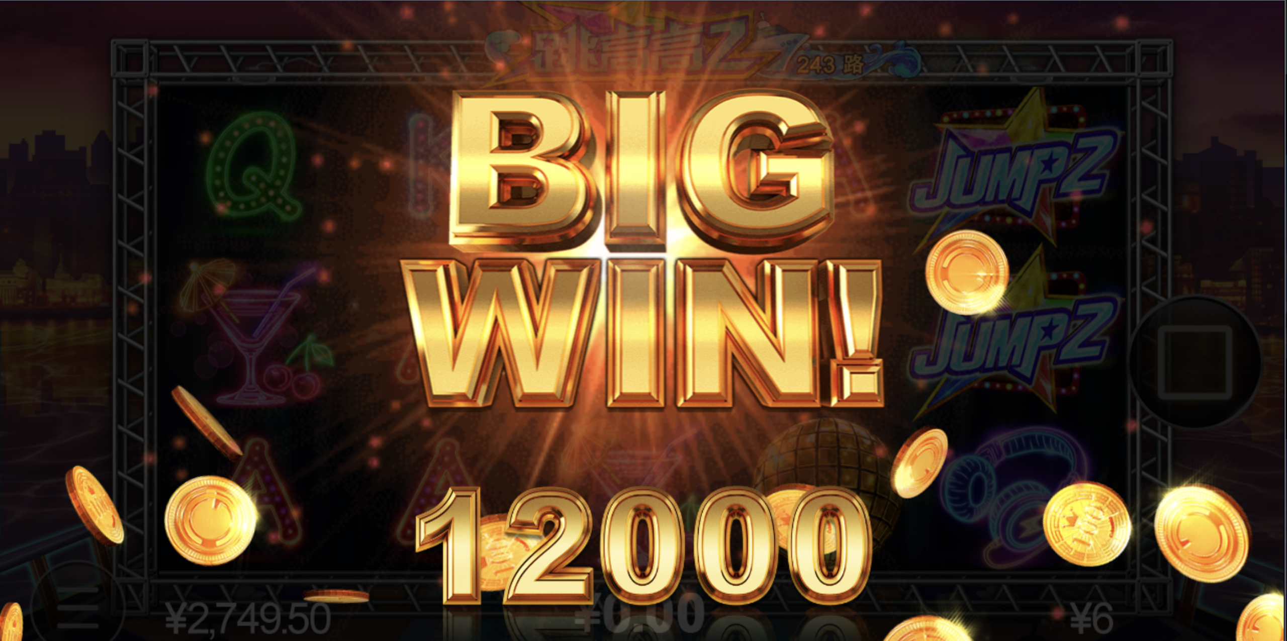 评论图片-白菜新闻网-白菜社区-免费彩金