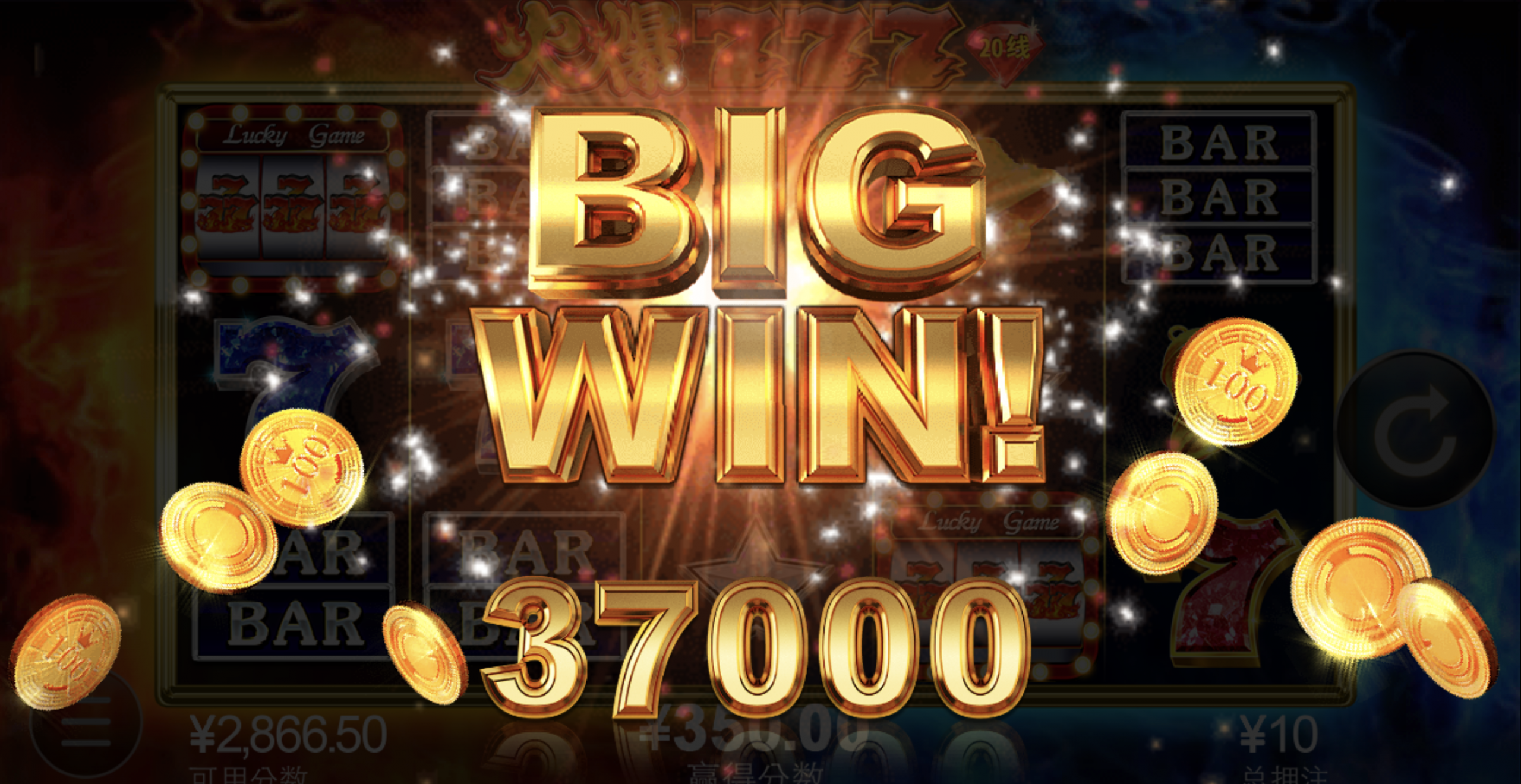 评论图片-白菜新闻网-白菜社区-免费彩金