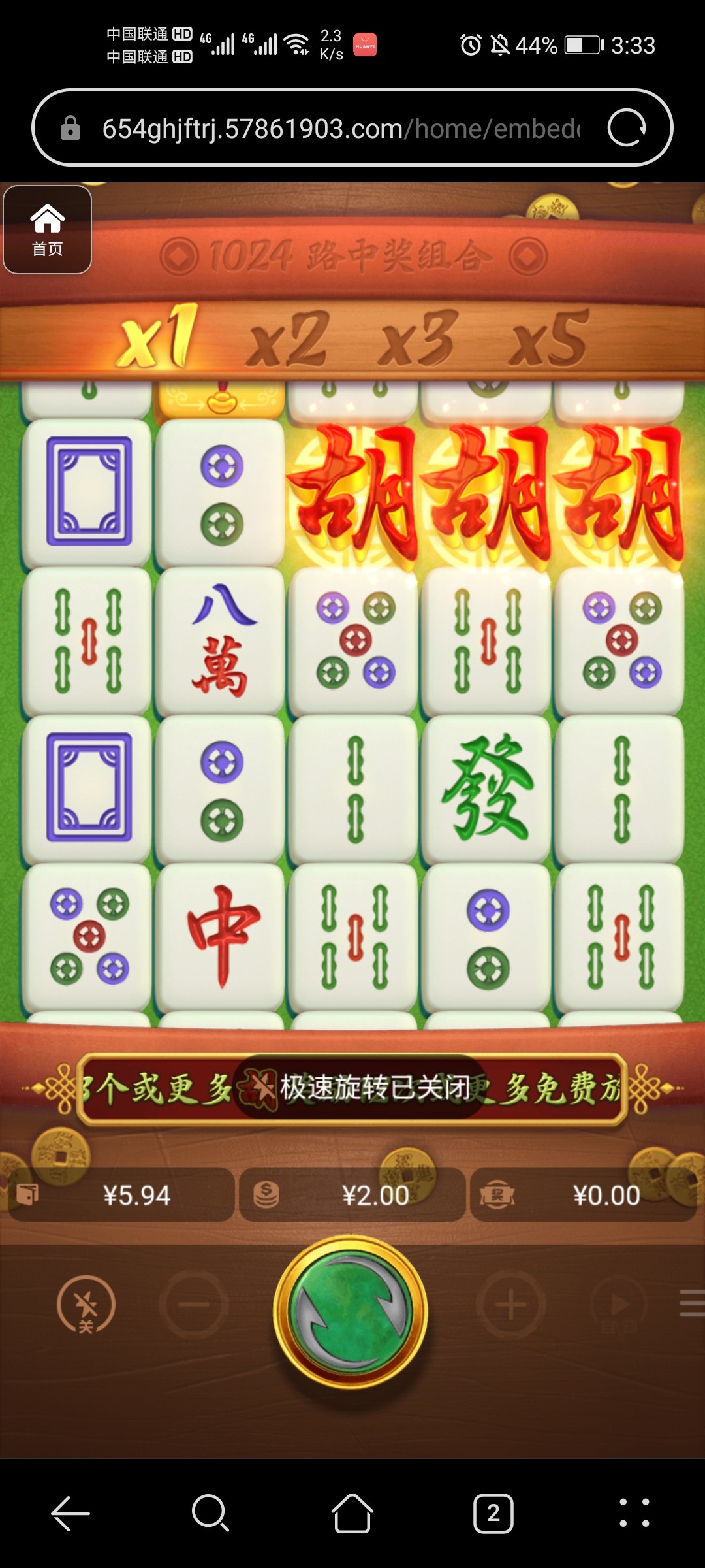 评论图片-白菜新闻网-白菜社区-免费彩金