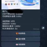 Mk飞投 送5-20u-白菜新闻网-白菜社区-免费彩金