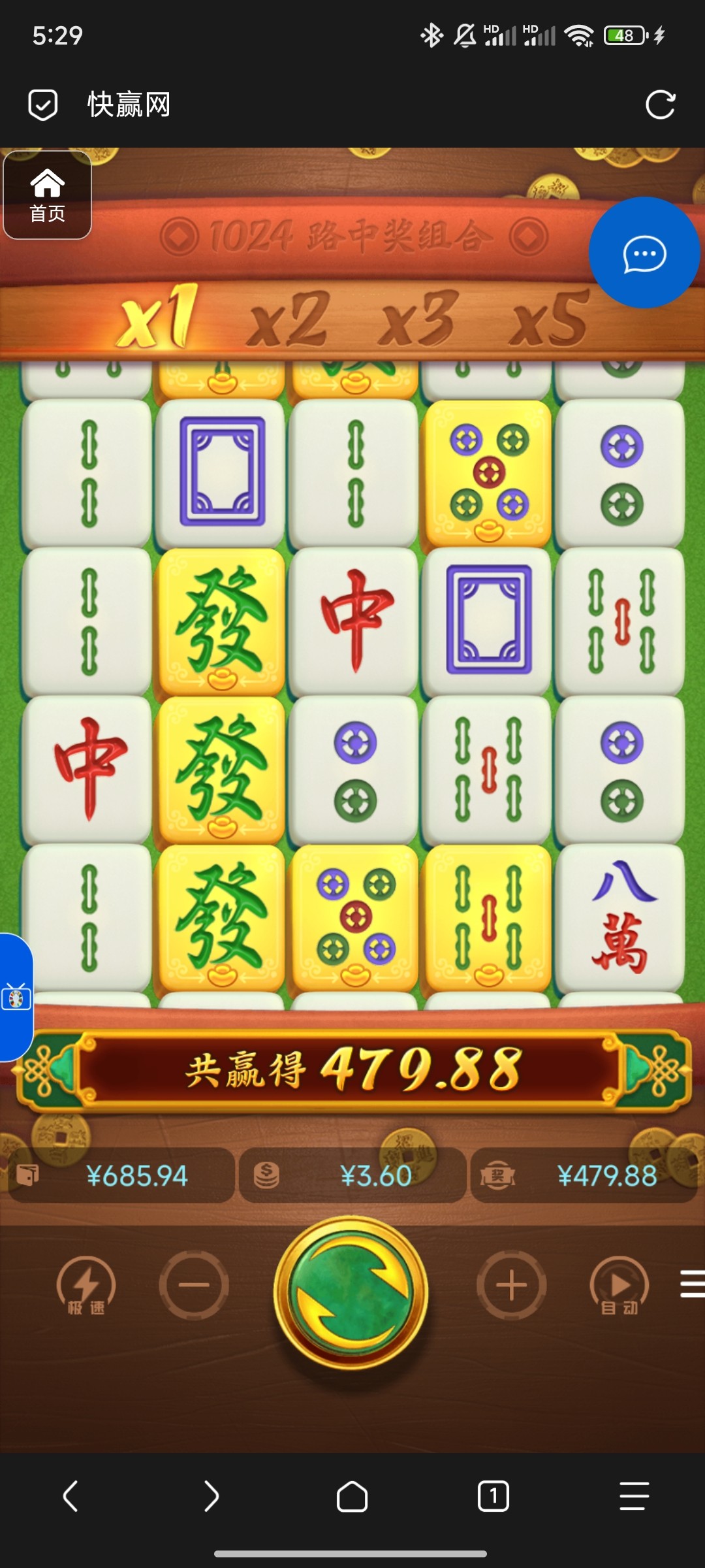 评论图片-白菜新闻网-白菜社区-免费彩金