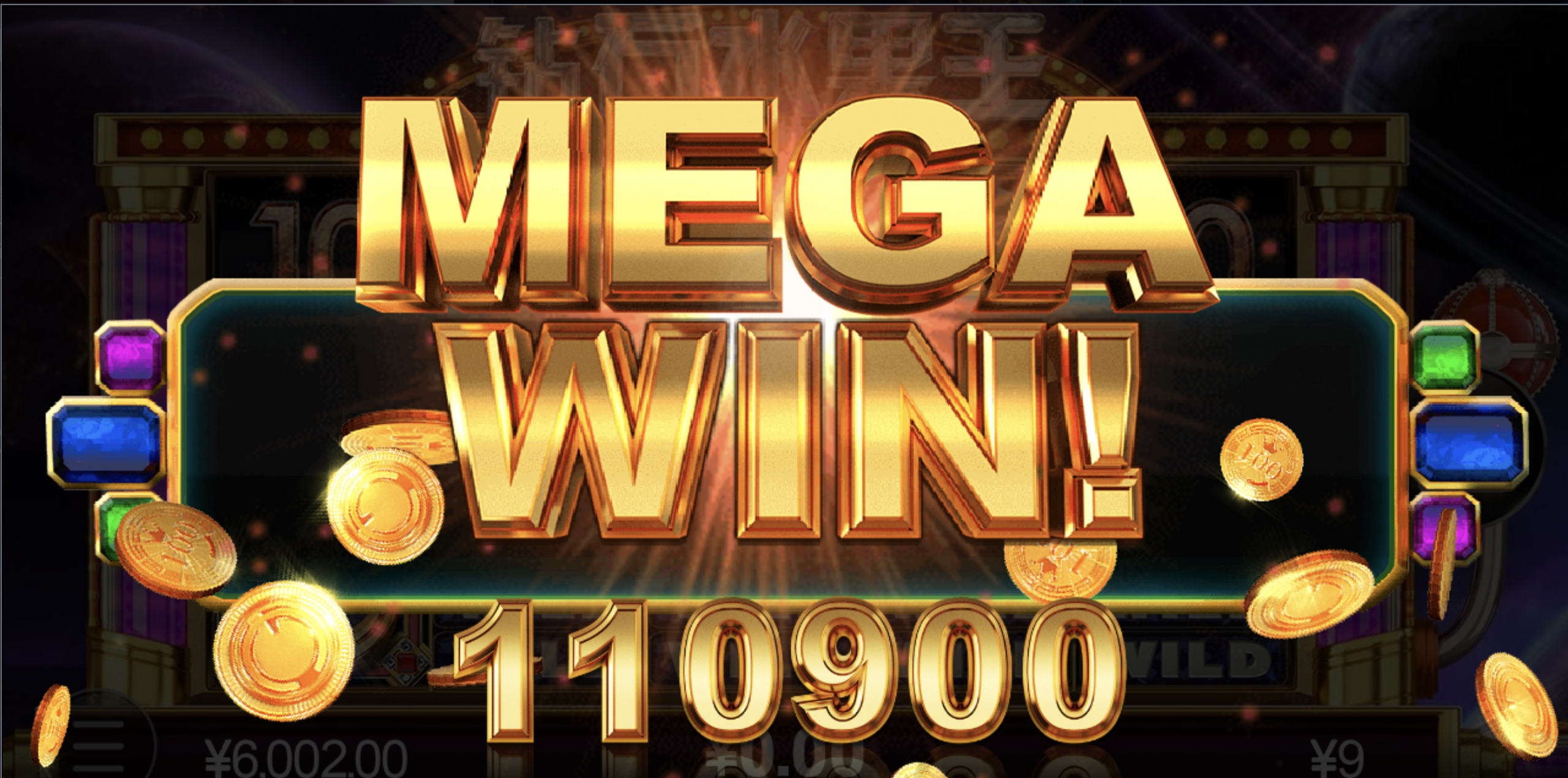 评论图片-白菜新闻网-白菜社区-免费彩金