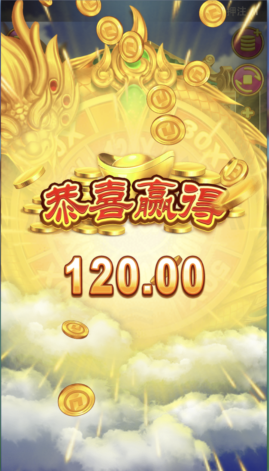 评论图片-白菜新闻网-白菜社区-免费彩金