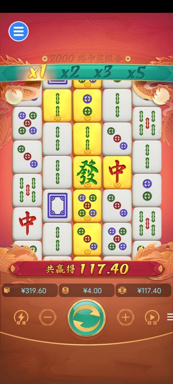 评论图片-白菜新闻网-白菜社区-免费彩金