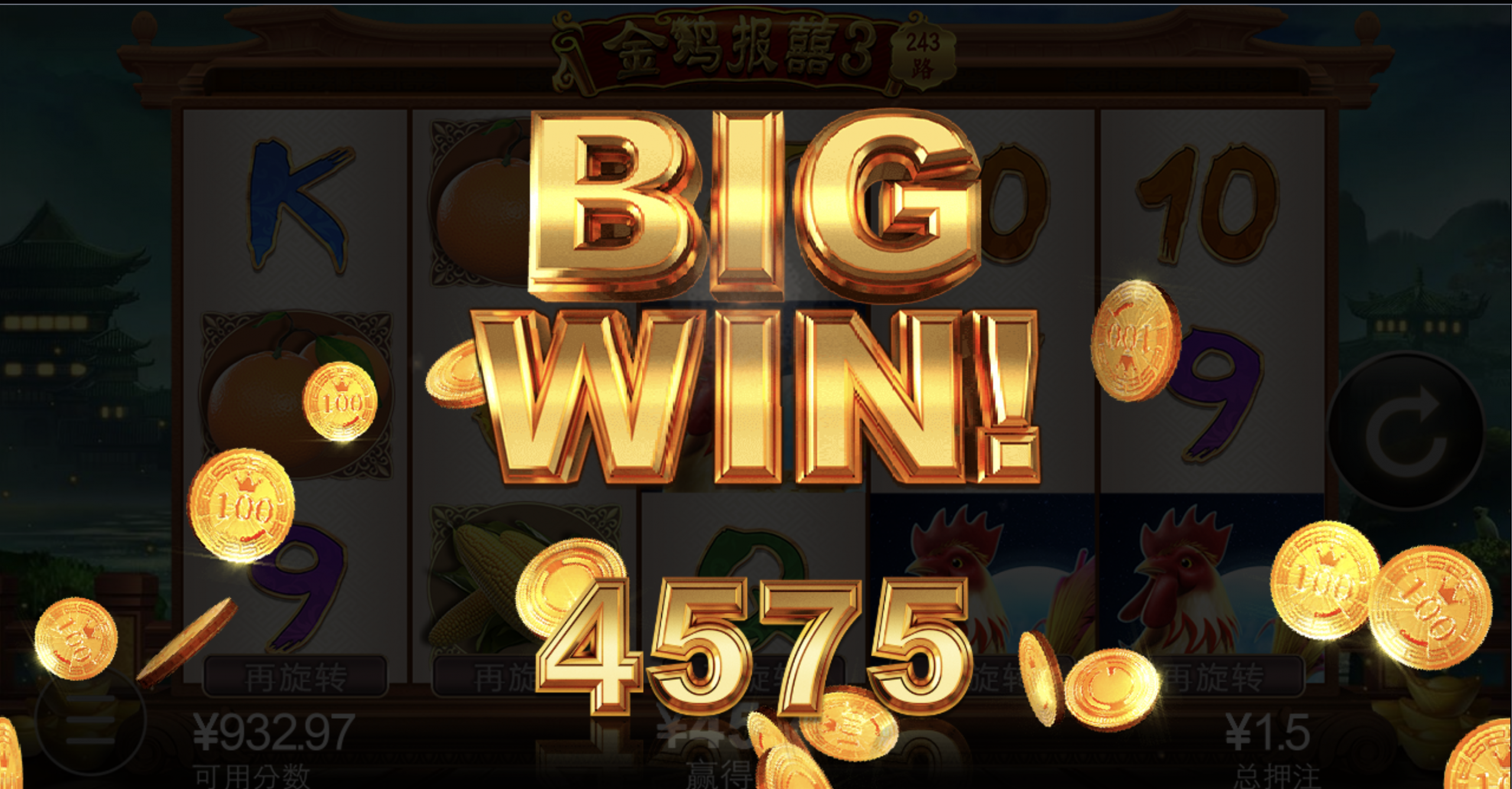 评论图片-白菜新闻网-白菜社区-免费彩金