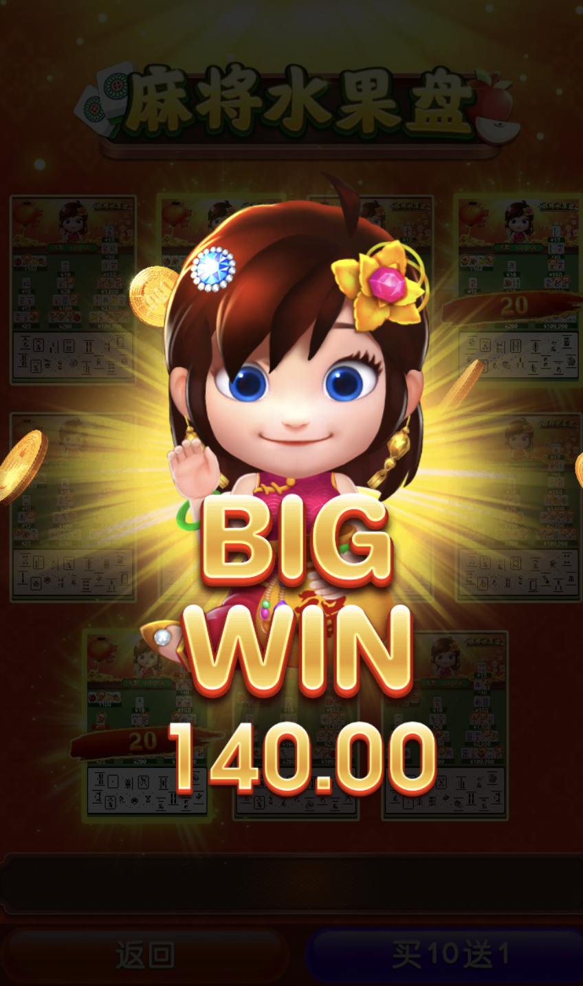 评论图片-白菜新闻网-白菜社区-免费彩金