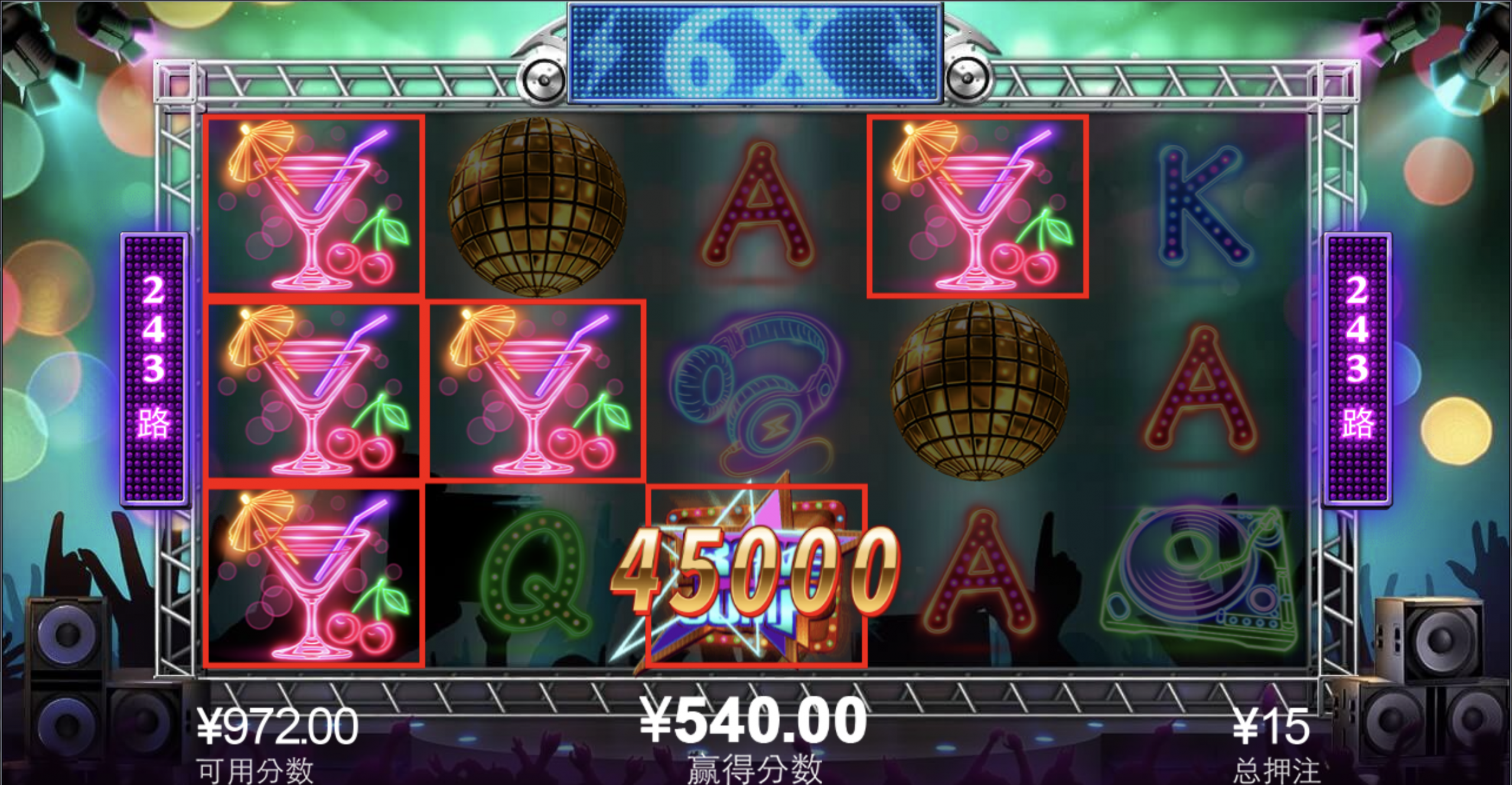 评论图片-白菜新闻网-白菜社区-免费彩金