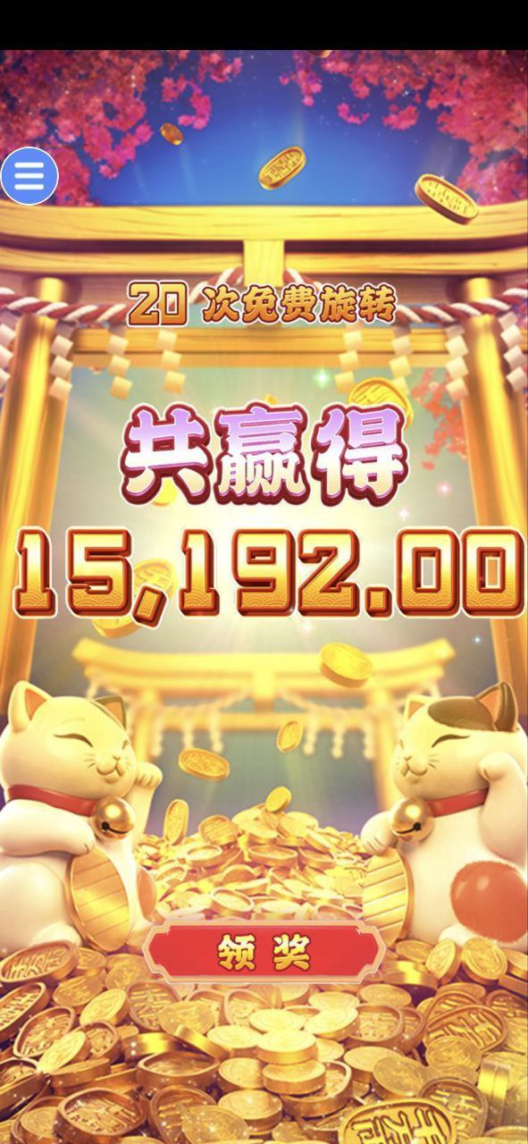 评论图片-白菜新闻网-白菜社区-免费彩金