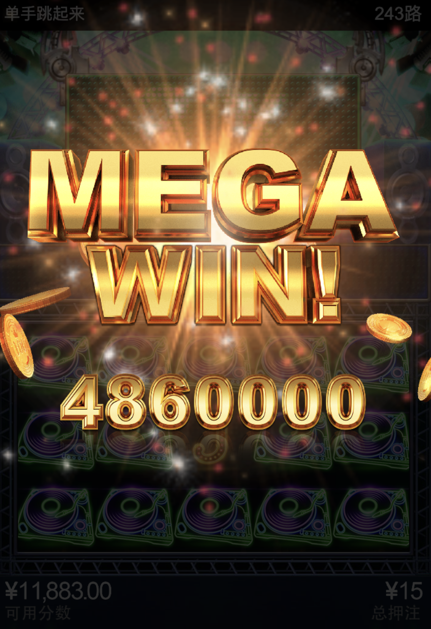 评论图片-白菜新闻网-白菜社区-免费彩金