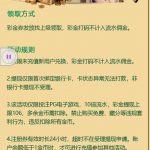 福星国际 注册送 22-白菜新闻网-白菜社区-免费彩金