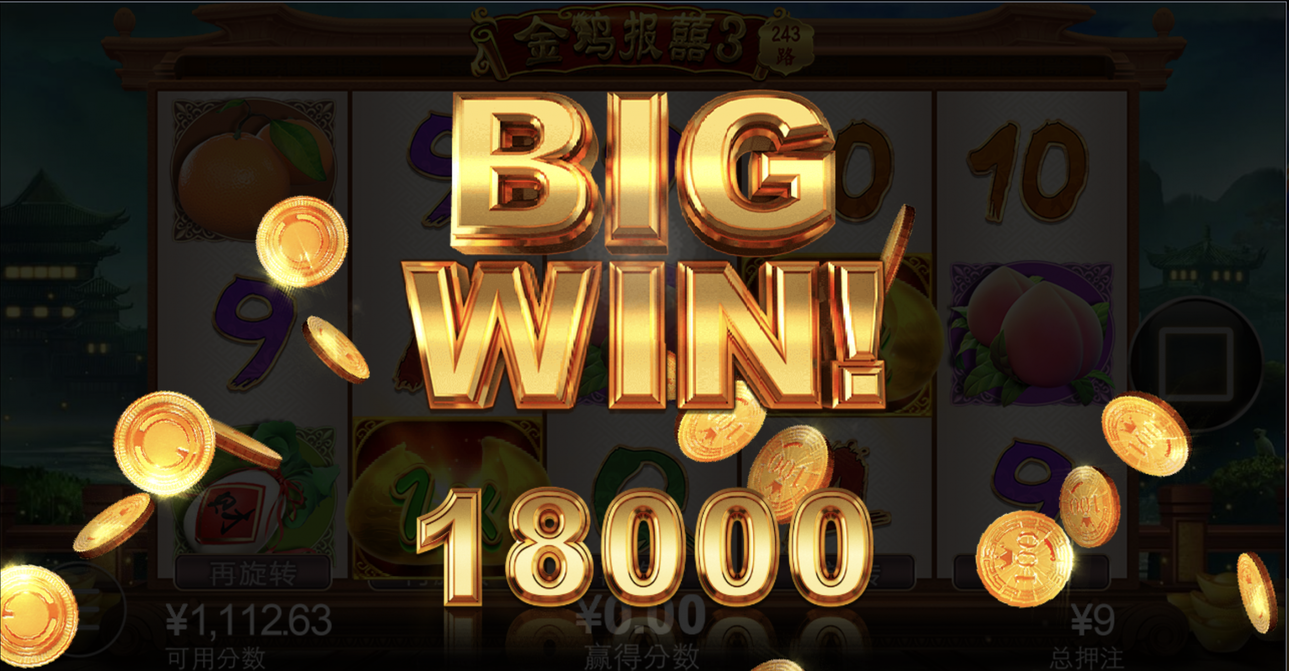 评论图片-白菜新闻网-白菜社区-免费彩金