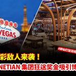 标题:从沉迷到理性:一个博彩老手的转变经历-白菜新闻网-白菜社区-免费彩金