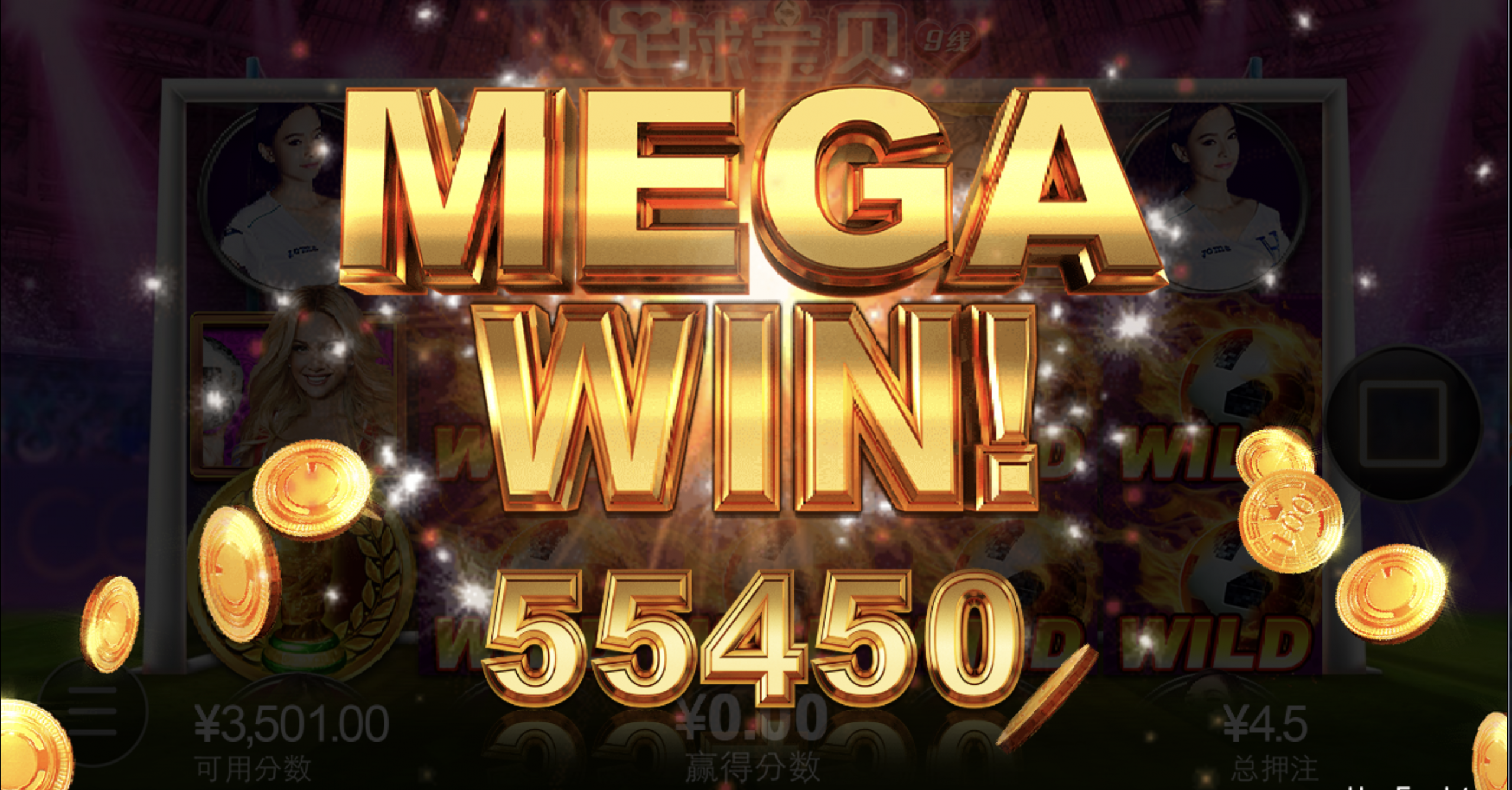 评论图片-白菜新闻网-白菜社区-免费彩金