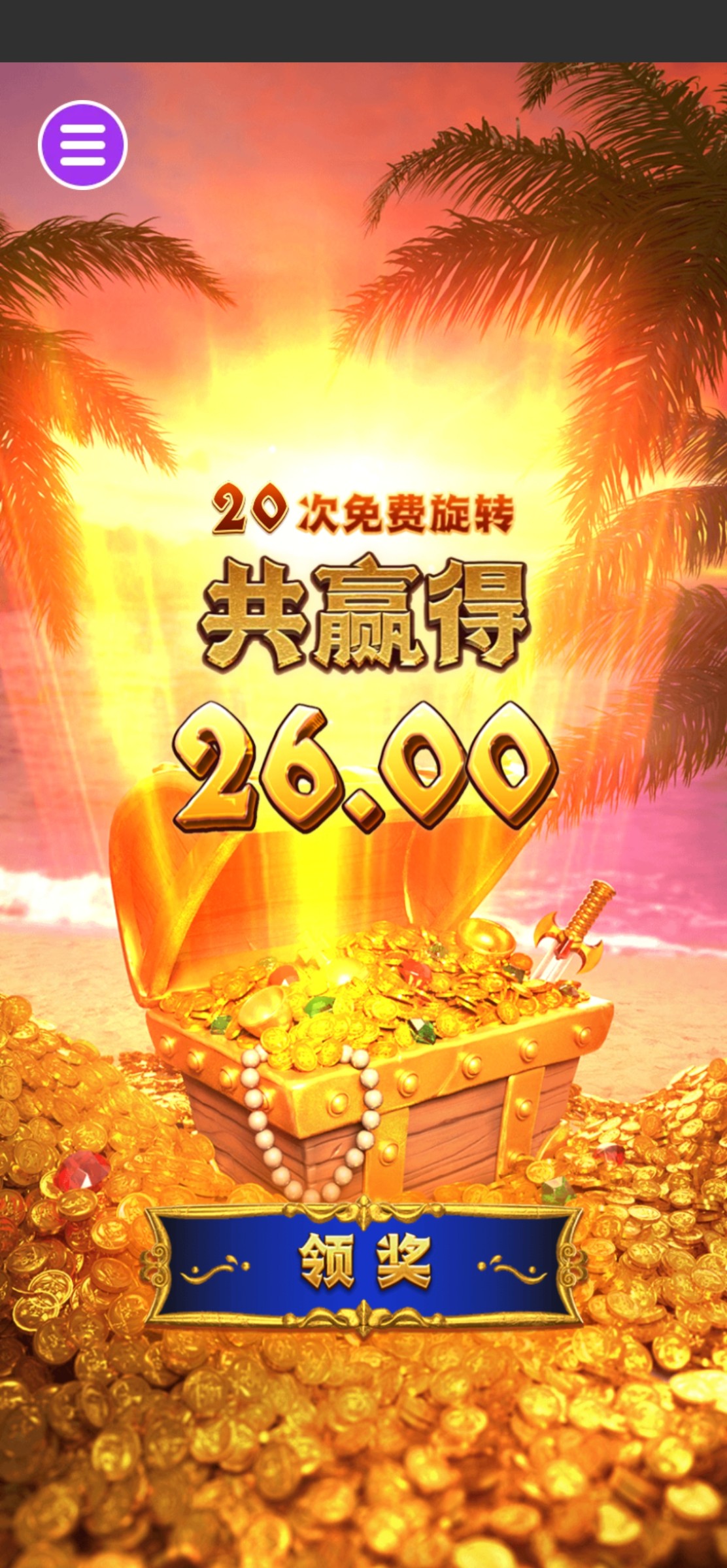 评论图片-白菜新闻网-白菜社区-免费彩金