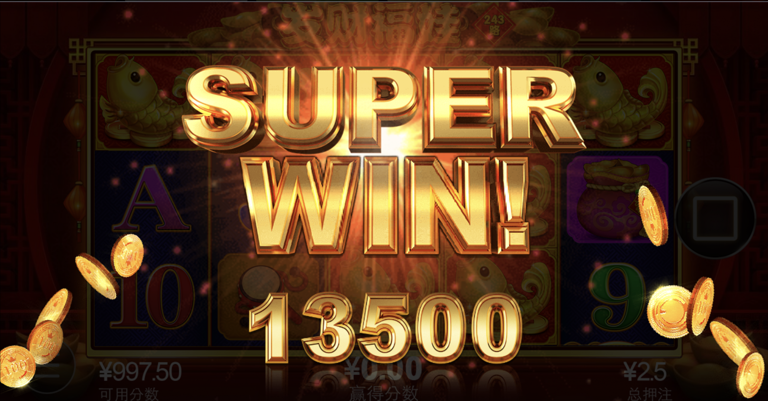 评论图片-白菜新闻网-白菜社区-免费彩金