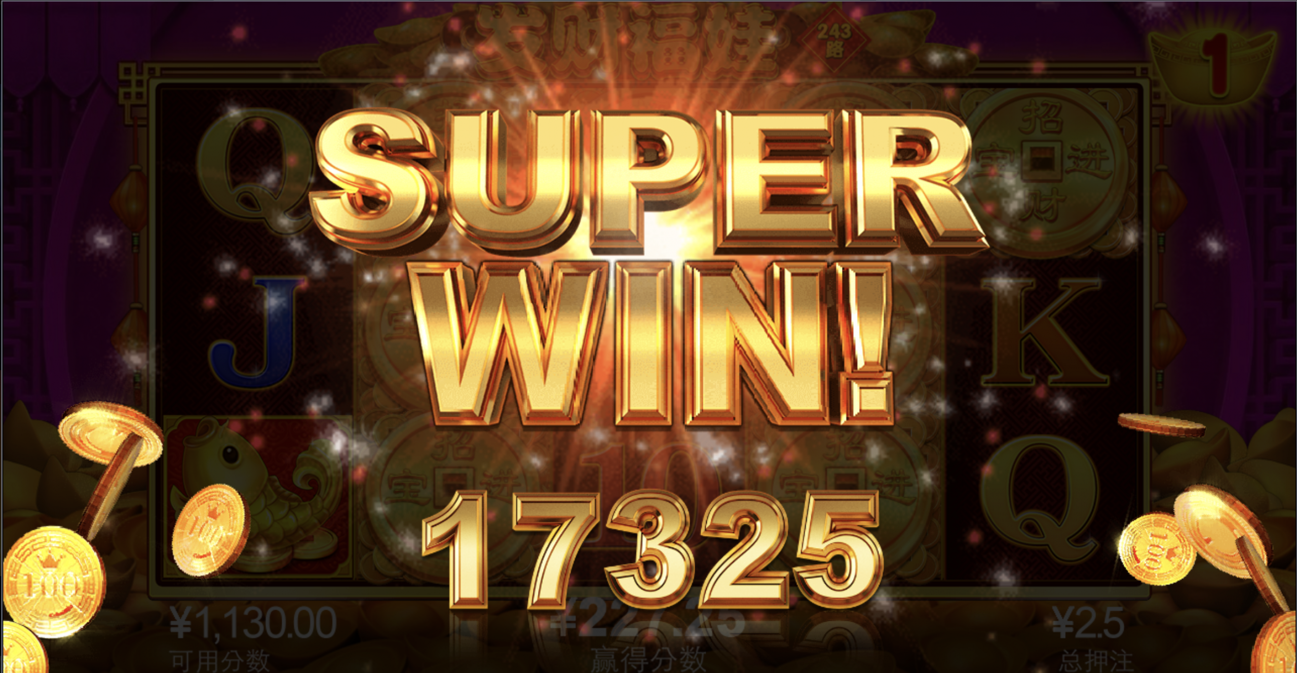 评论图片-白菜新闻网-白菜社区-免费彩金