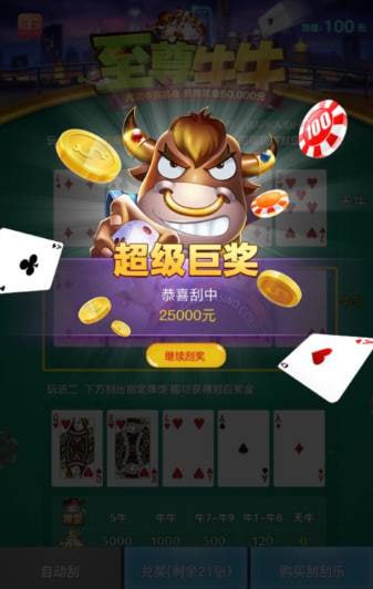 评论图片-白菜新闻网-白菜社区-免费彩金