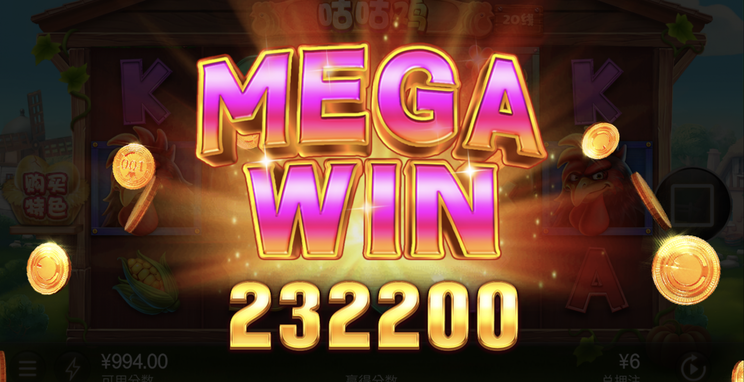 评论图片-白菜新闻网-白菜社区-免费彩金