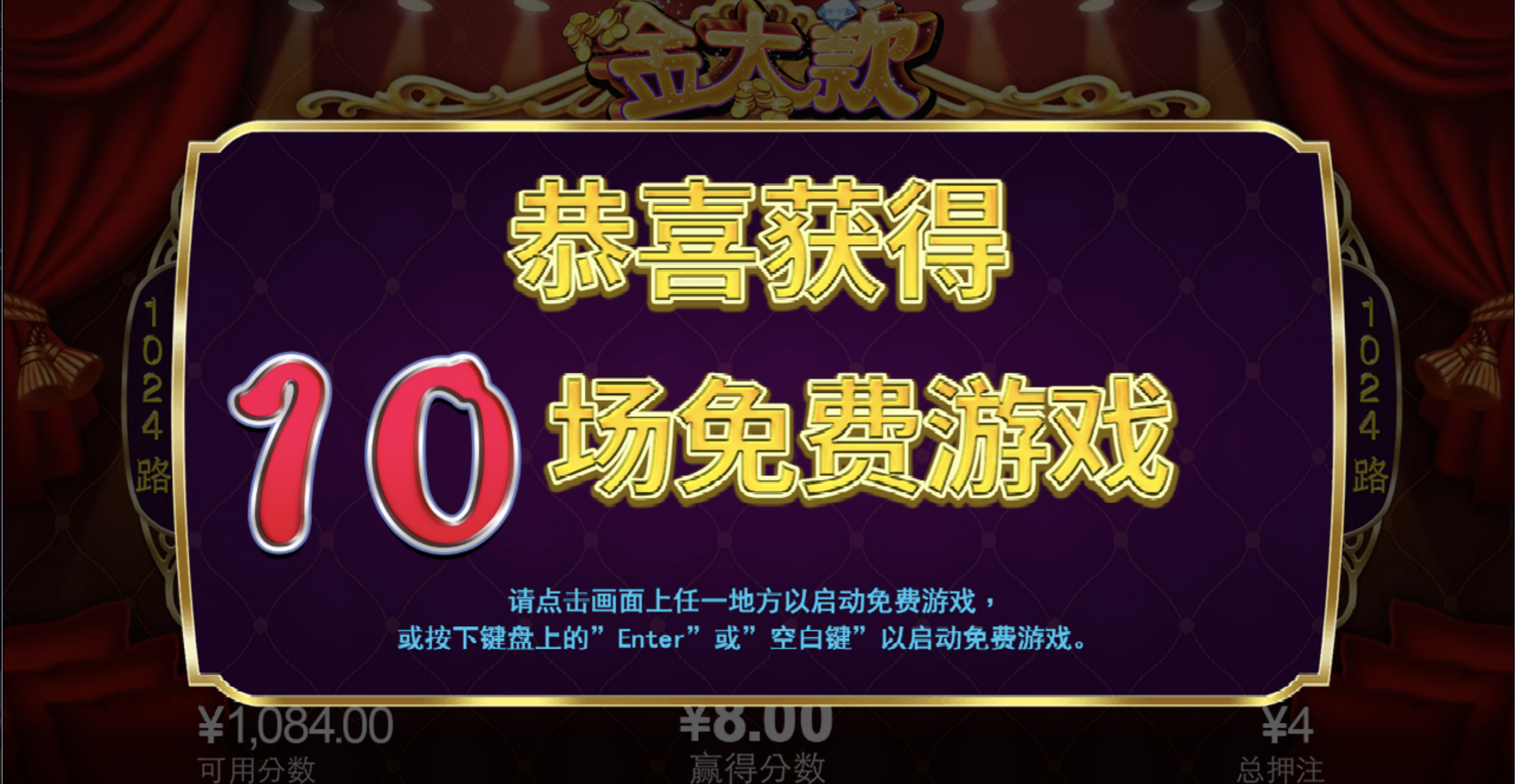 评论图片-白菜新闻网-白菜社区-免费彩金